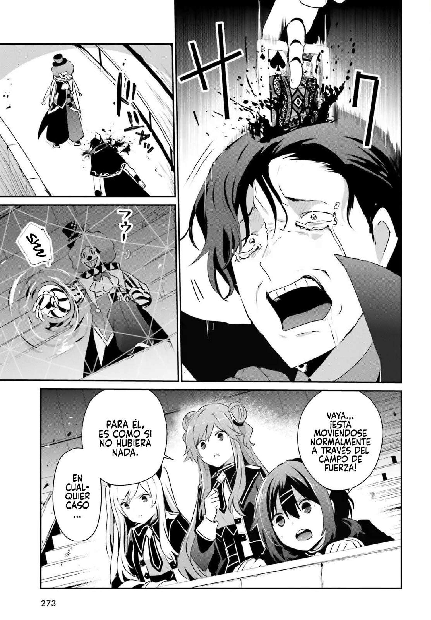 Read The Eminence in Shadow ES Manga Online