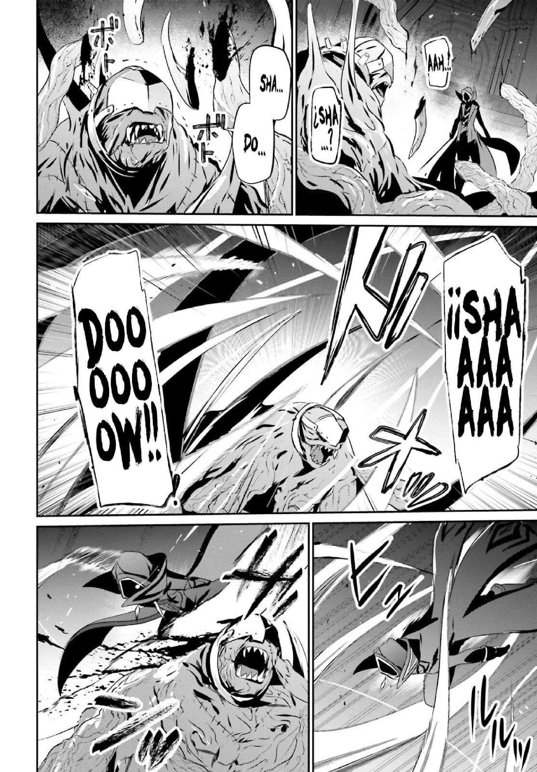 Read The Eminence in Shadow ES Manga Online