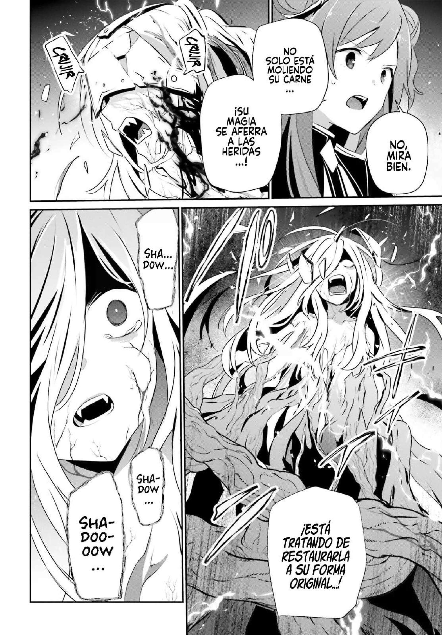 Read The Eminence in Shadow ES Manga Online