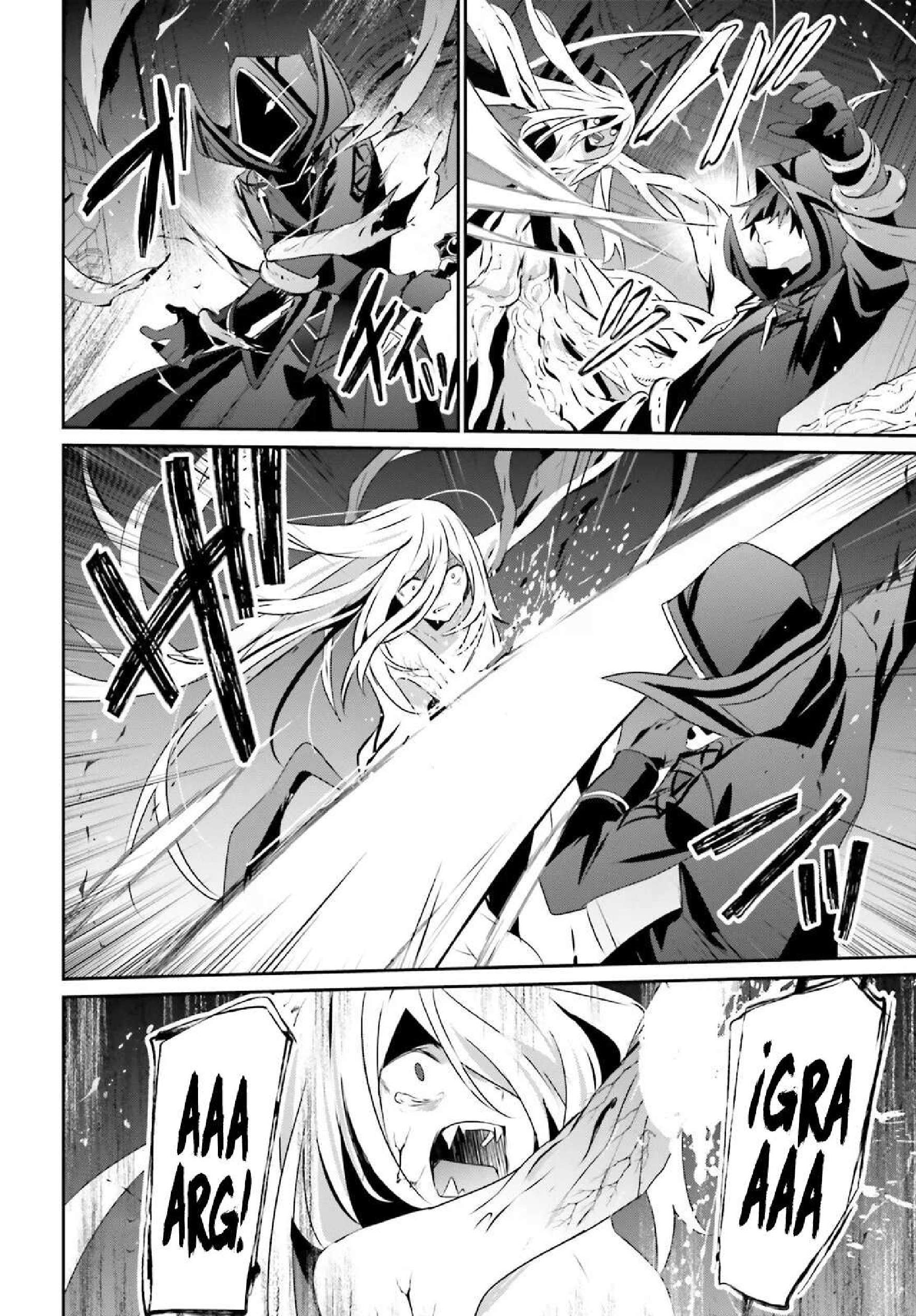 Read The Eminence in Shadow ES Manga Online