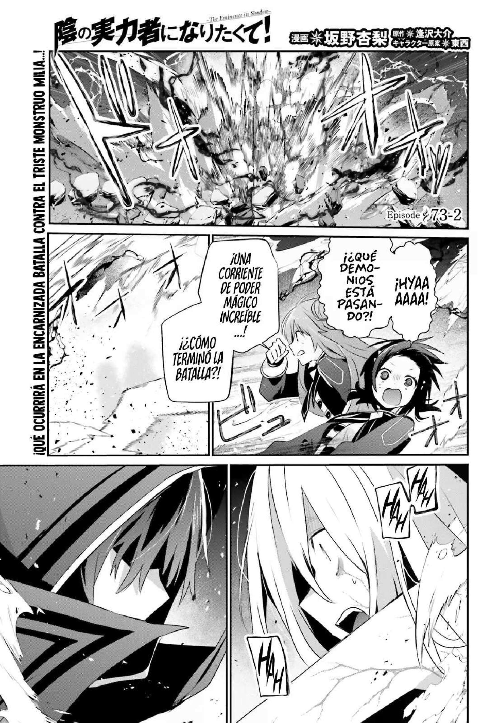 Read The Eminence in Shadow ES Manga Online