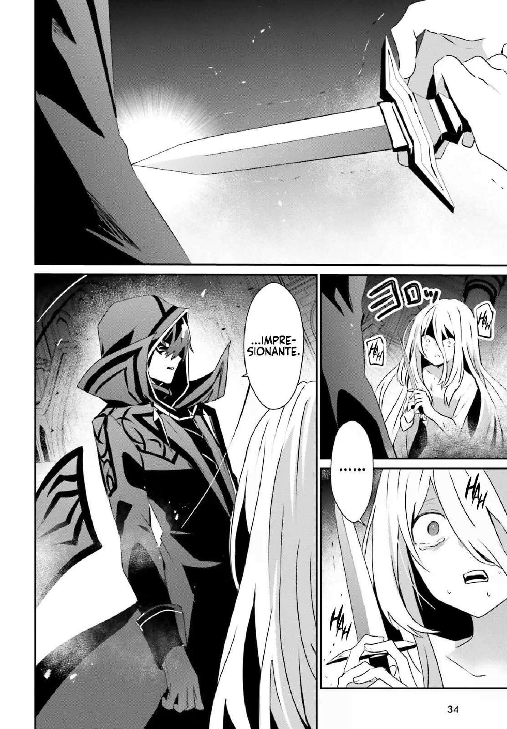 Read The Eminence in Shadow ES Manga Online