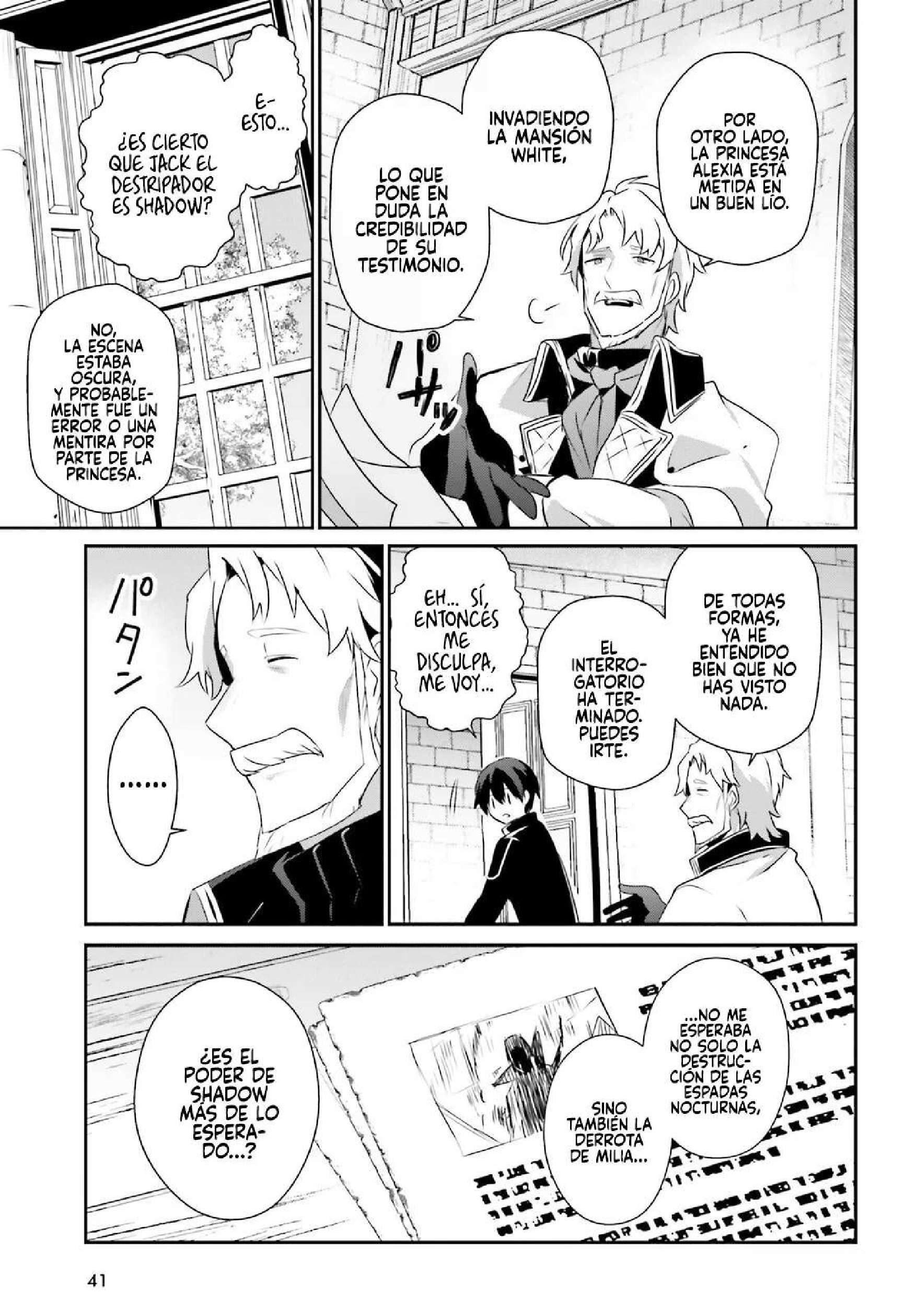 Read The Eminence in Shadow ES Manga Online