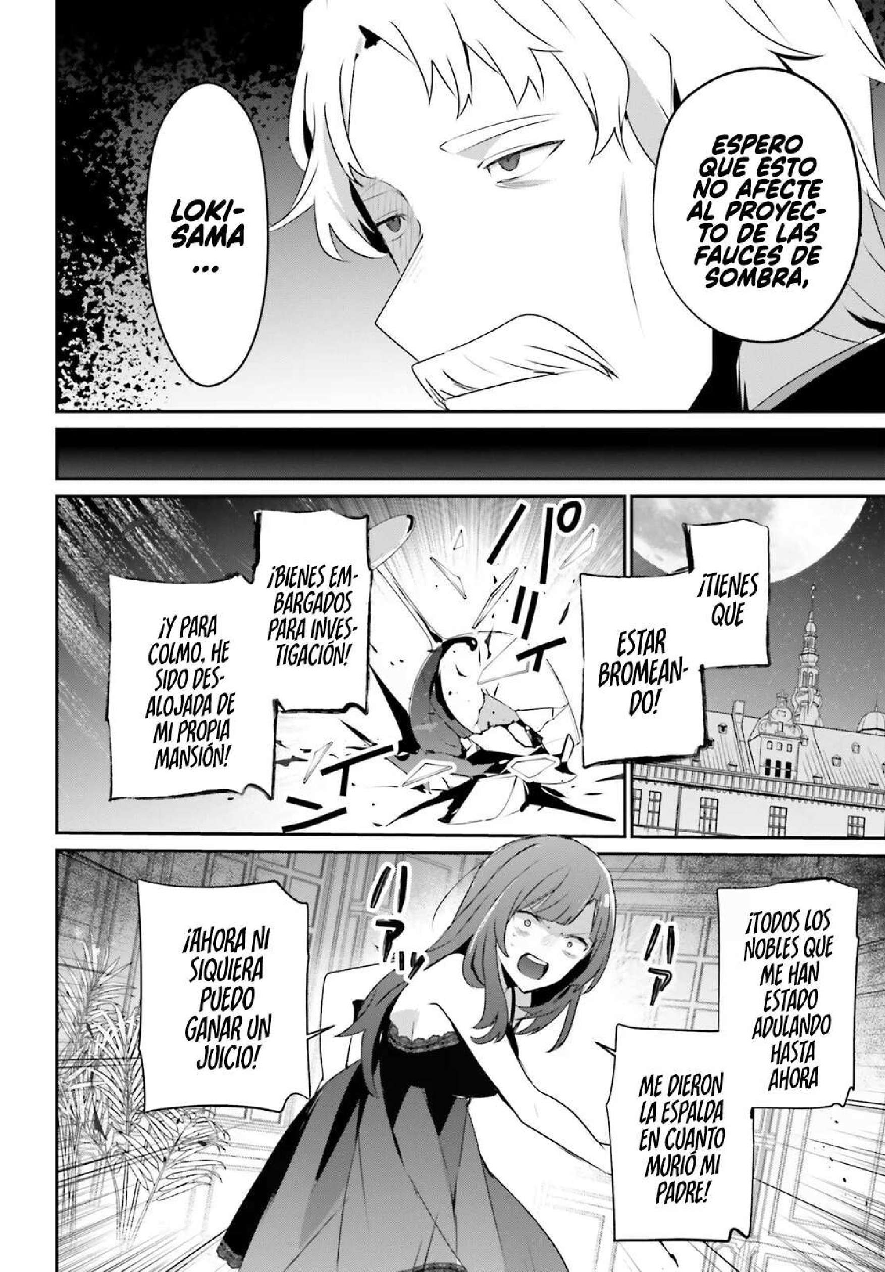 Read The Eminence in Shadow ES Manga Online