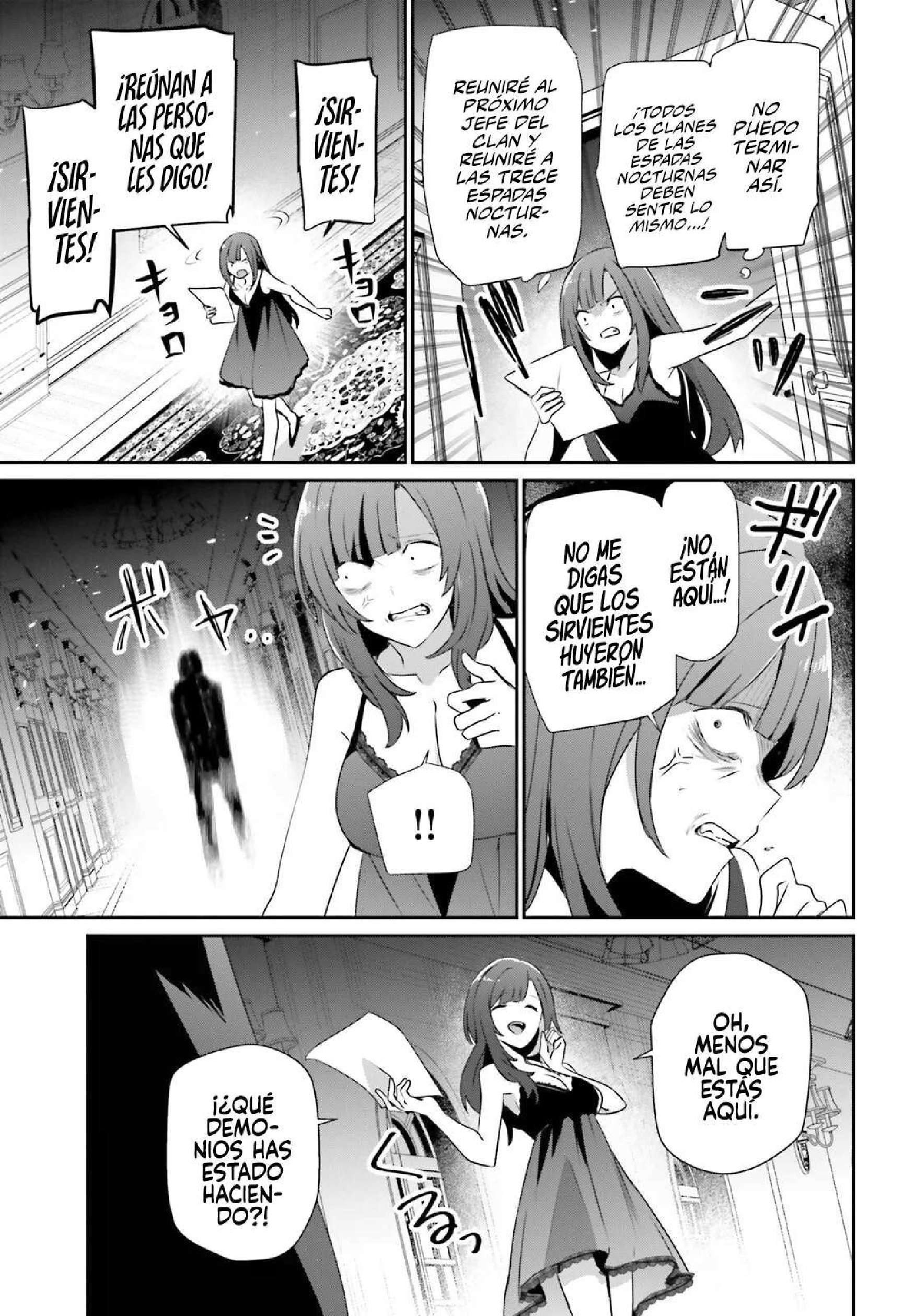 Read The Eminence in Shadow ES Manga Online