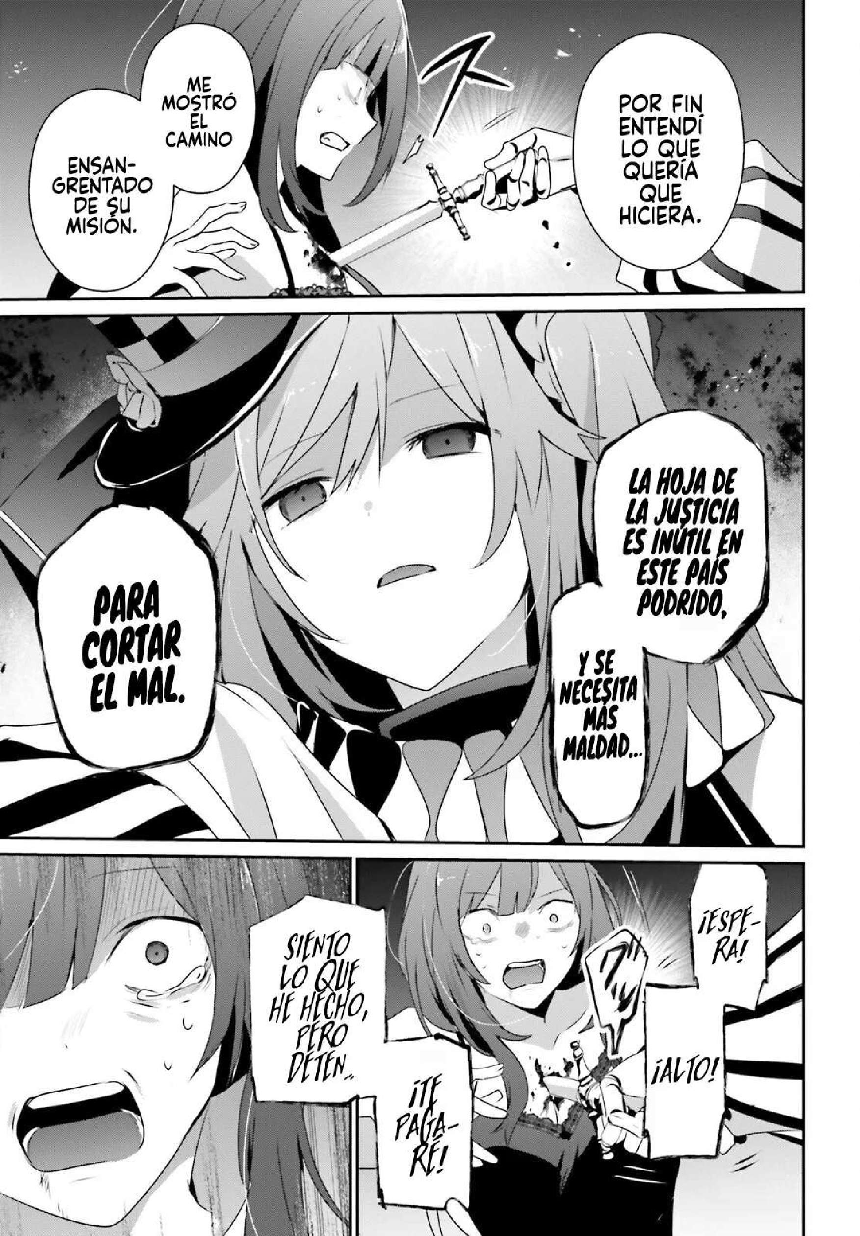 Read The Eminence in Shadow ES Manga Online