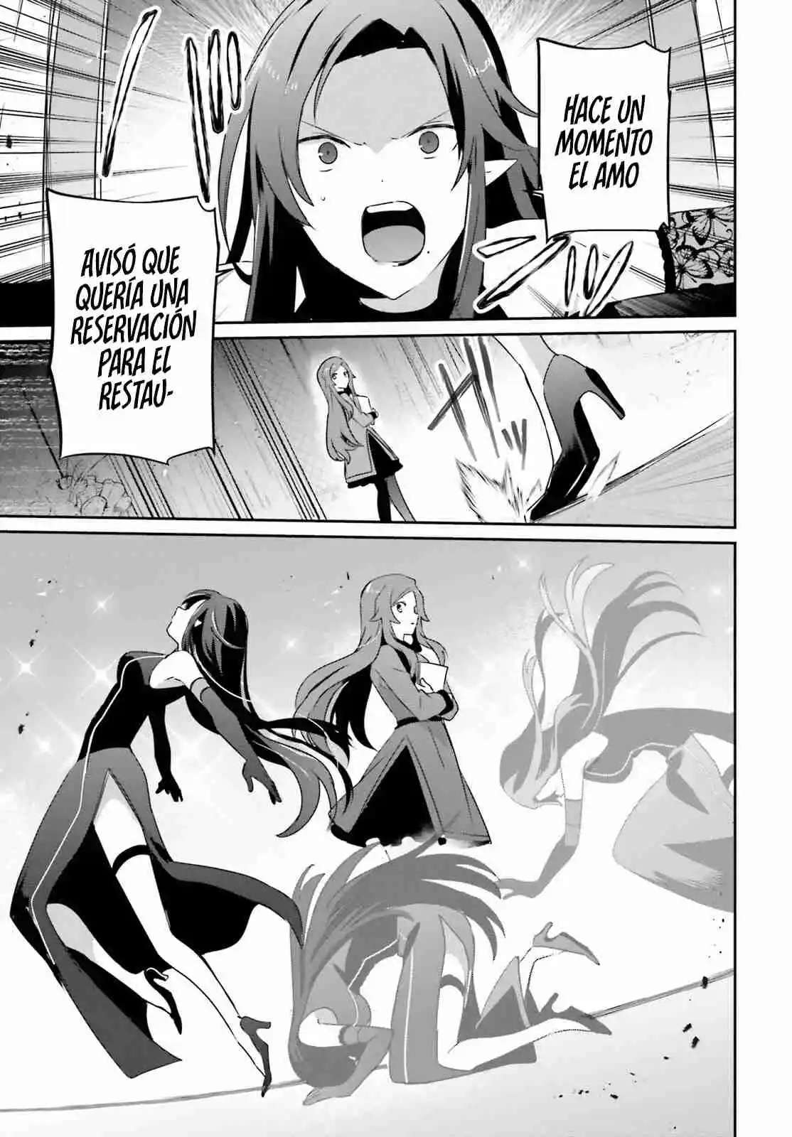 Read The Eminence in Shadow ES Manga Online