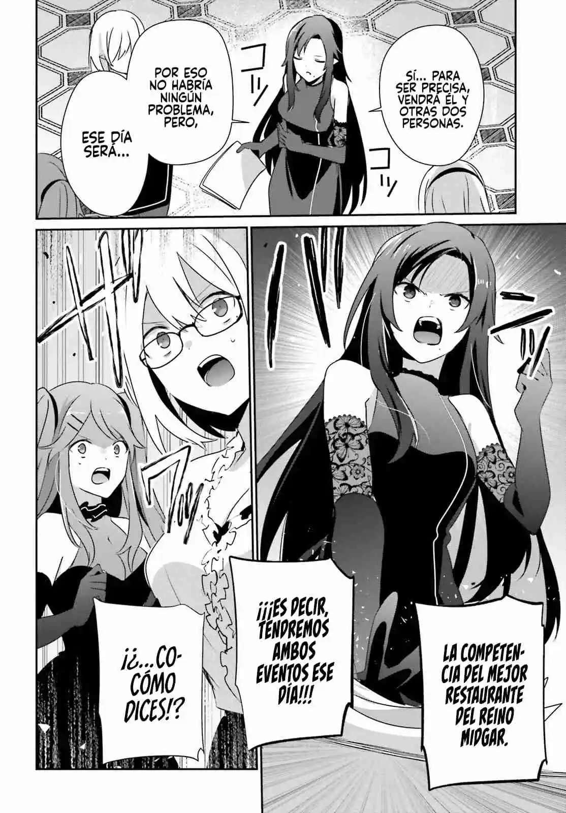 Read The Eminence in Shadow ES Manga Online