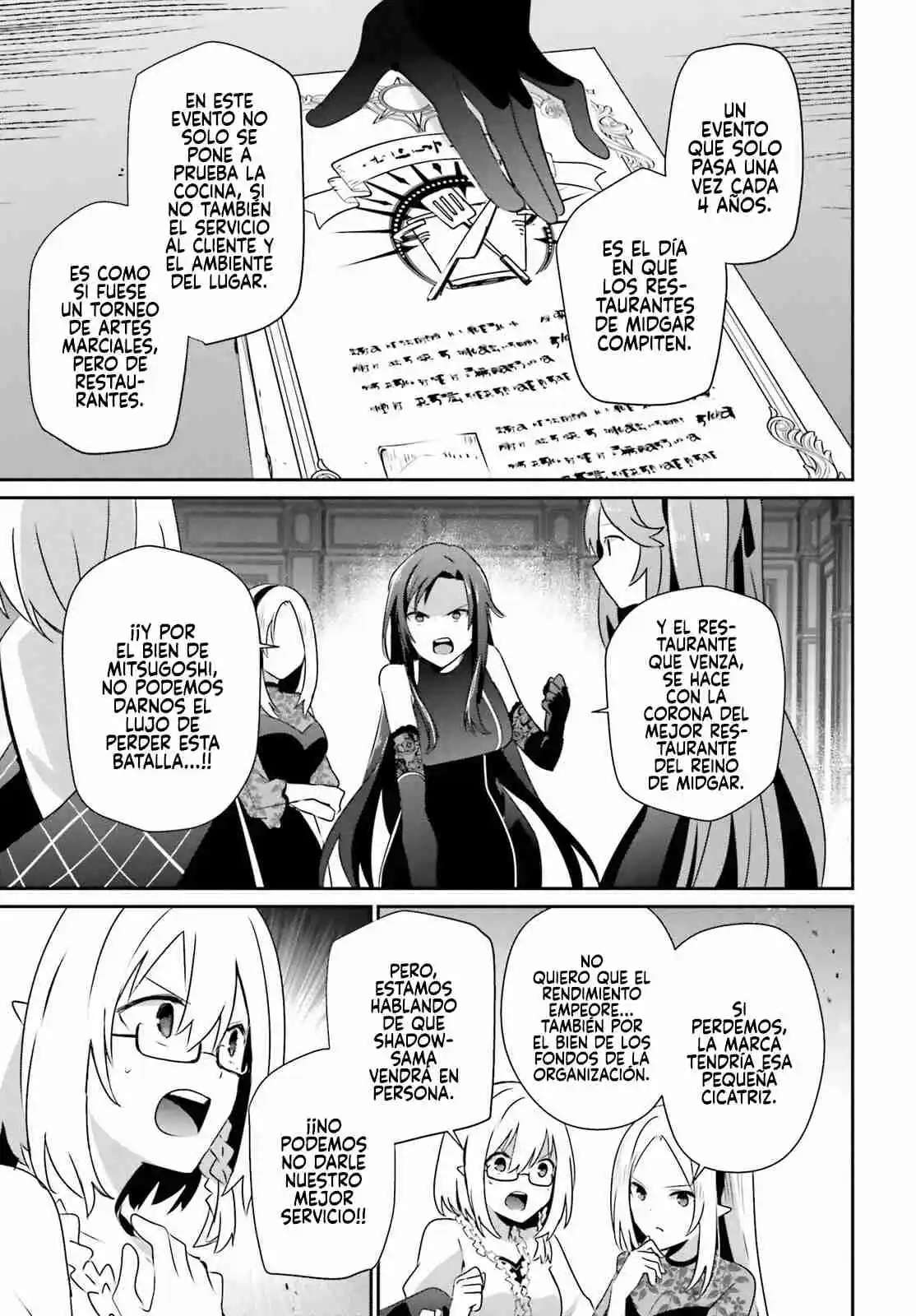 Read The Eminence in Shadow ES Manga Online