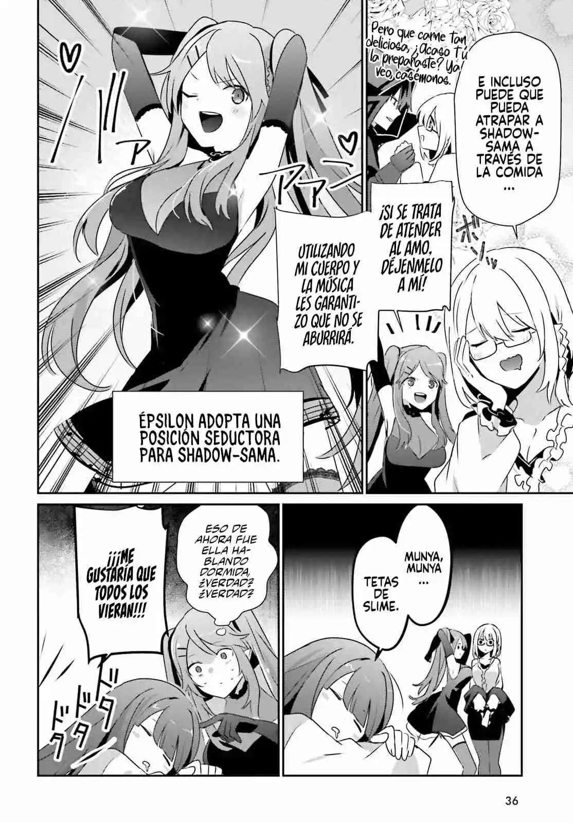 Read The Eminence in Shadow ES Manga Online