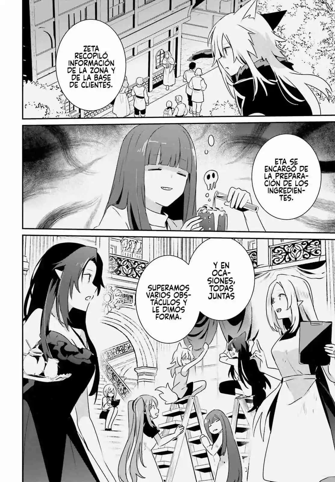 Read The Eminence in Shadow ES Manga Online