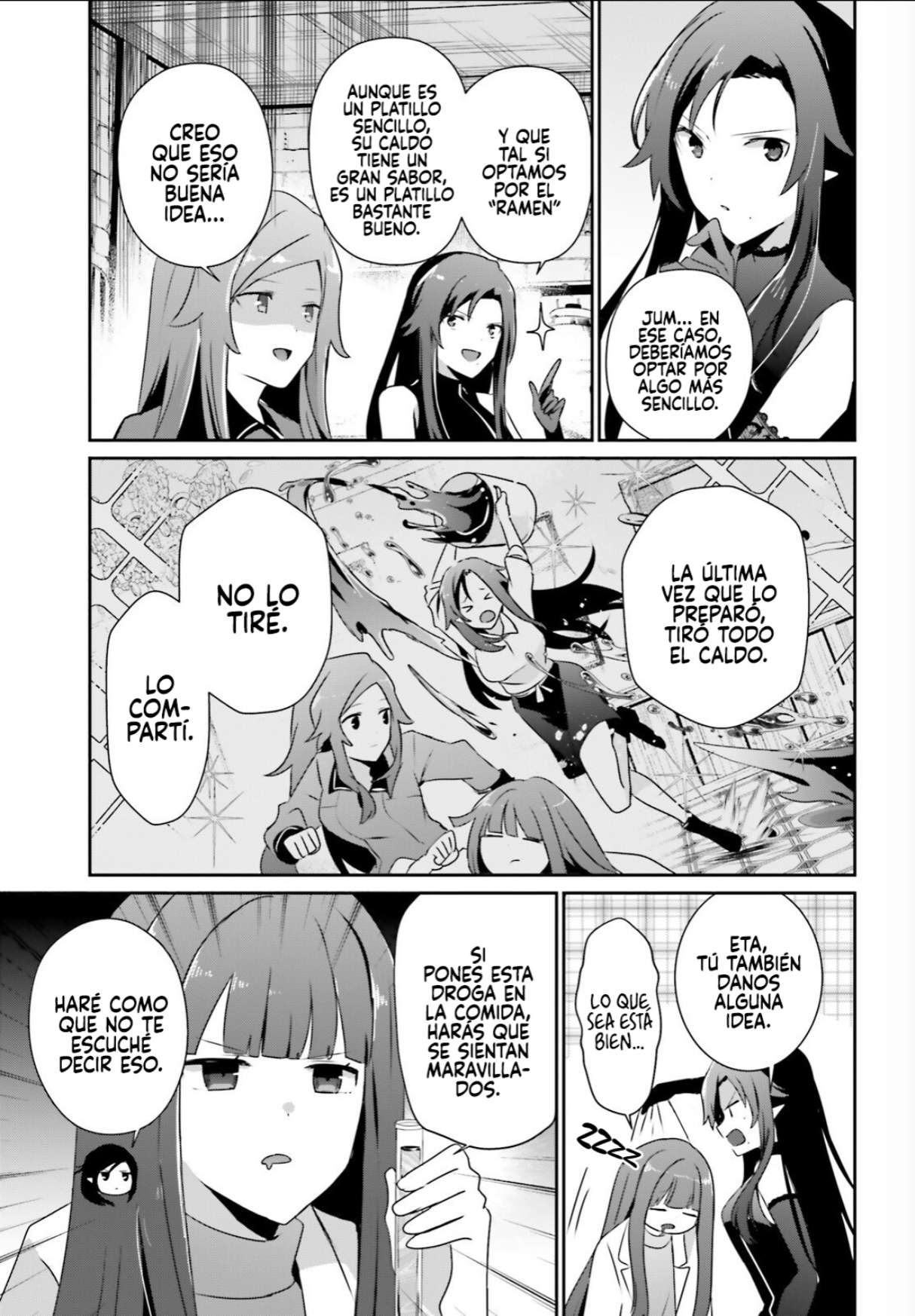 Read The Eminence in Shadow ES Manga Online