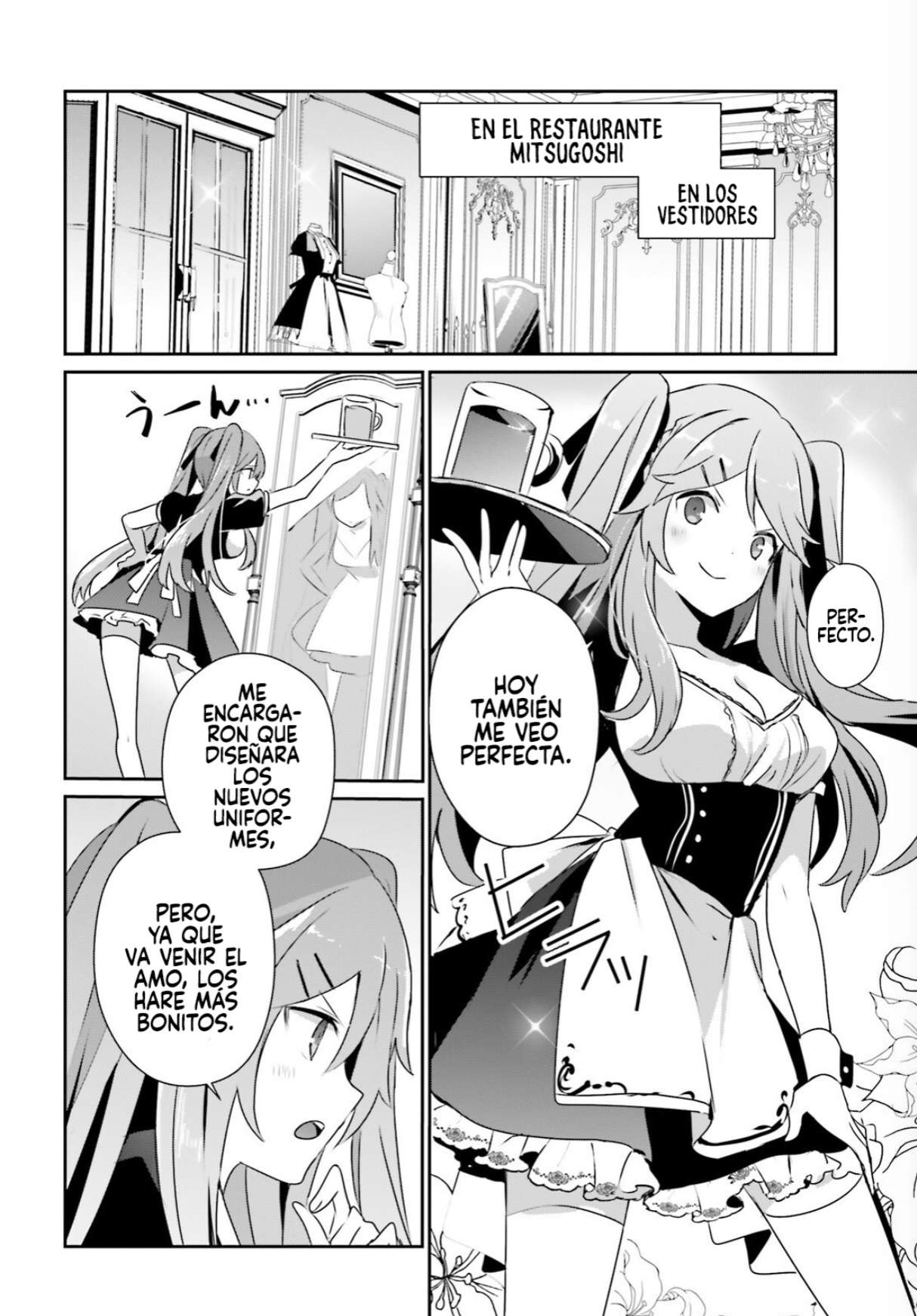 Read The Eminence in Shadow ES Manga Online