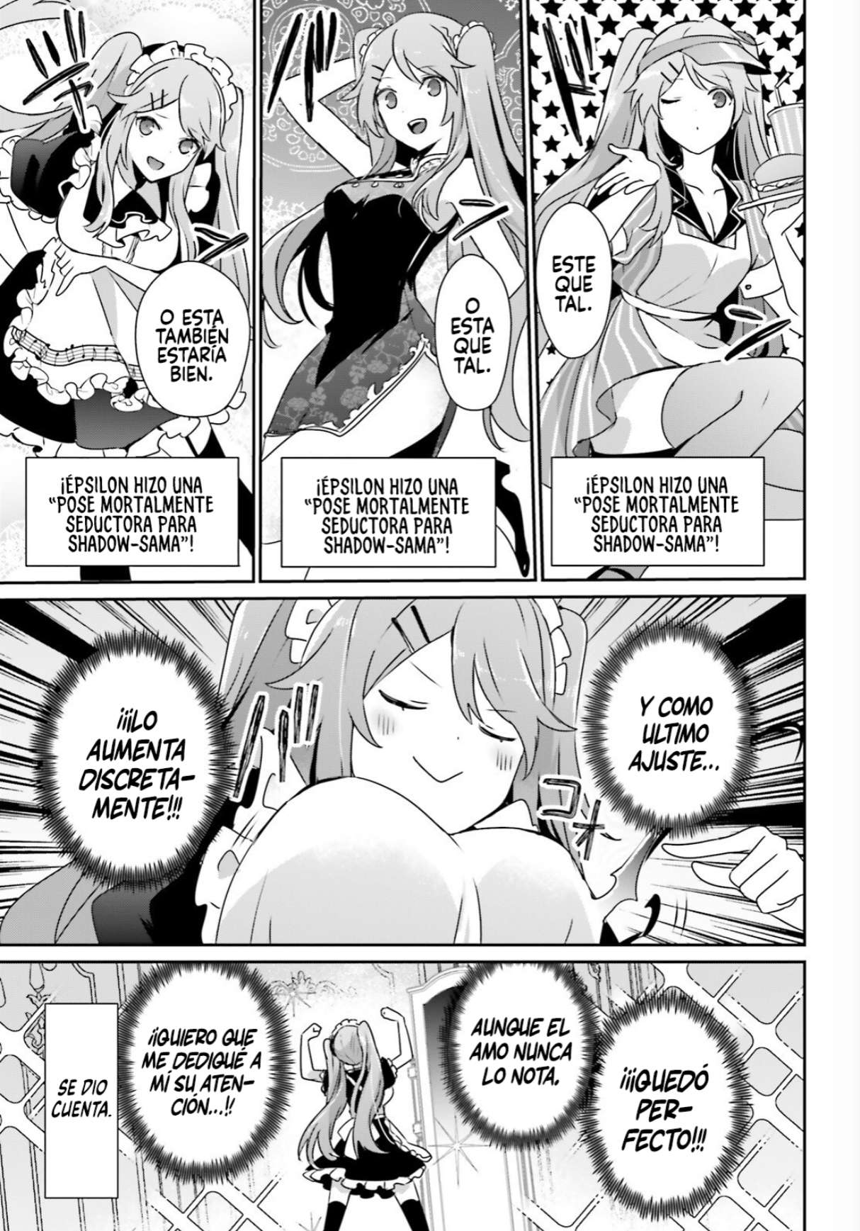 Read The Eminence in Shadow ES Manga Online
