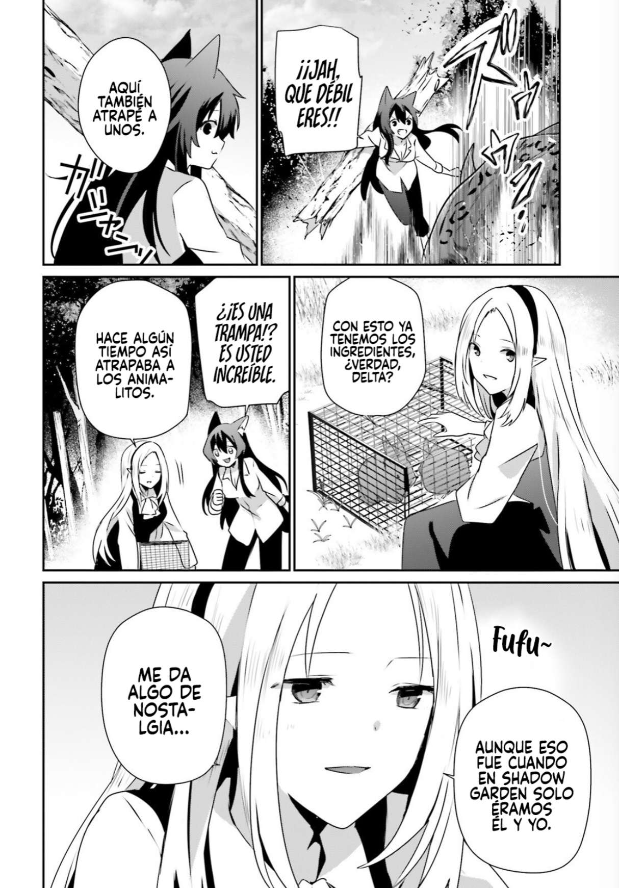 Read The Eminence in Shadow ES Manga Online
