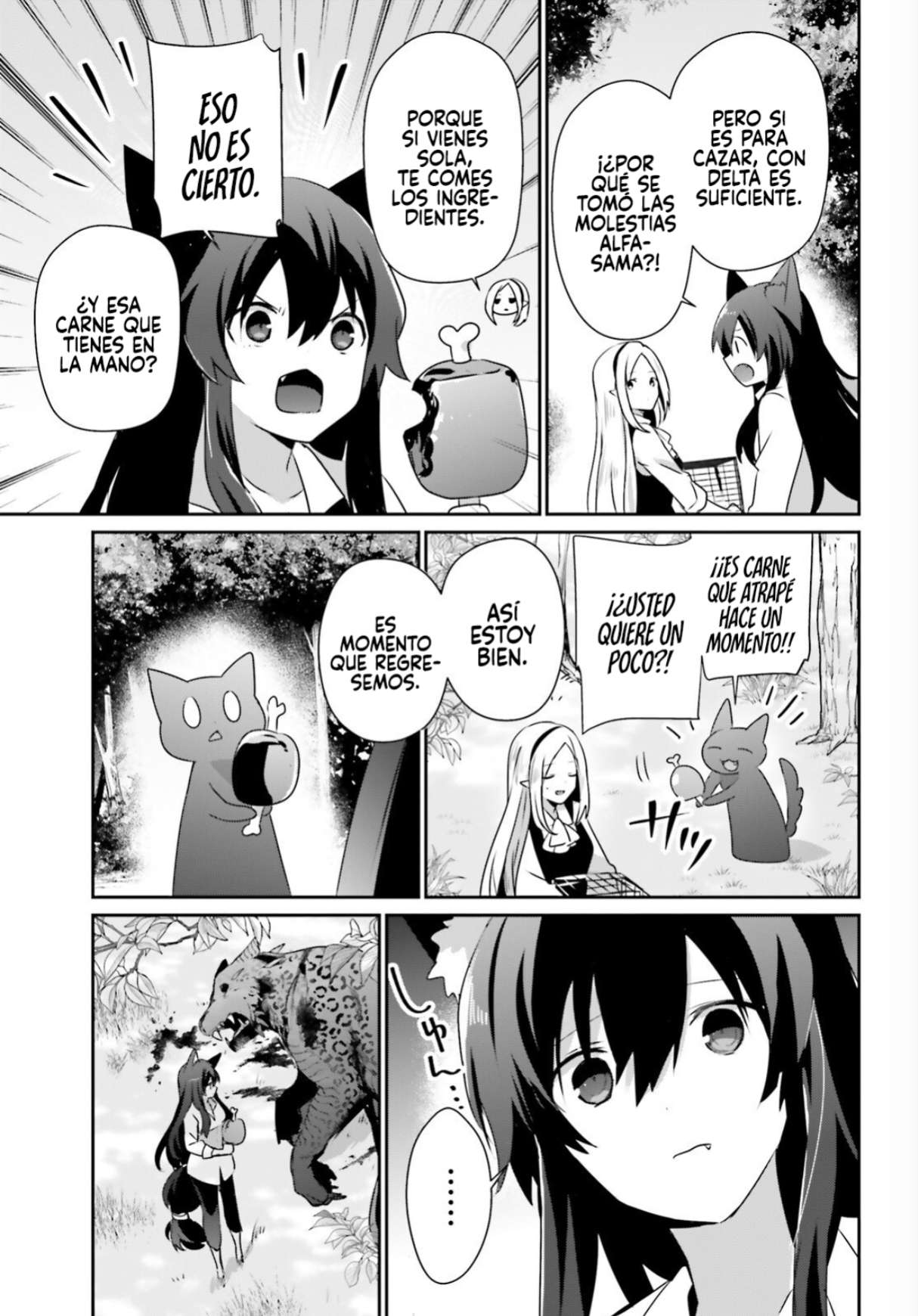 Read The Eminence in Shadow ES Manga Online