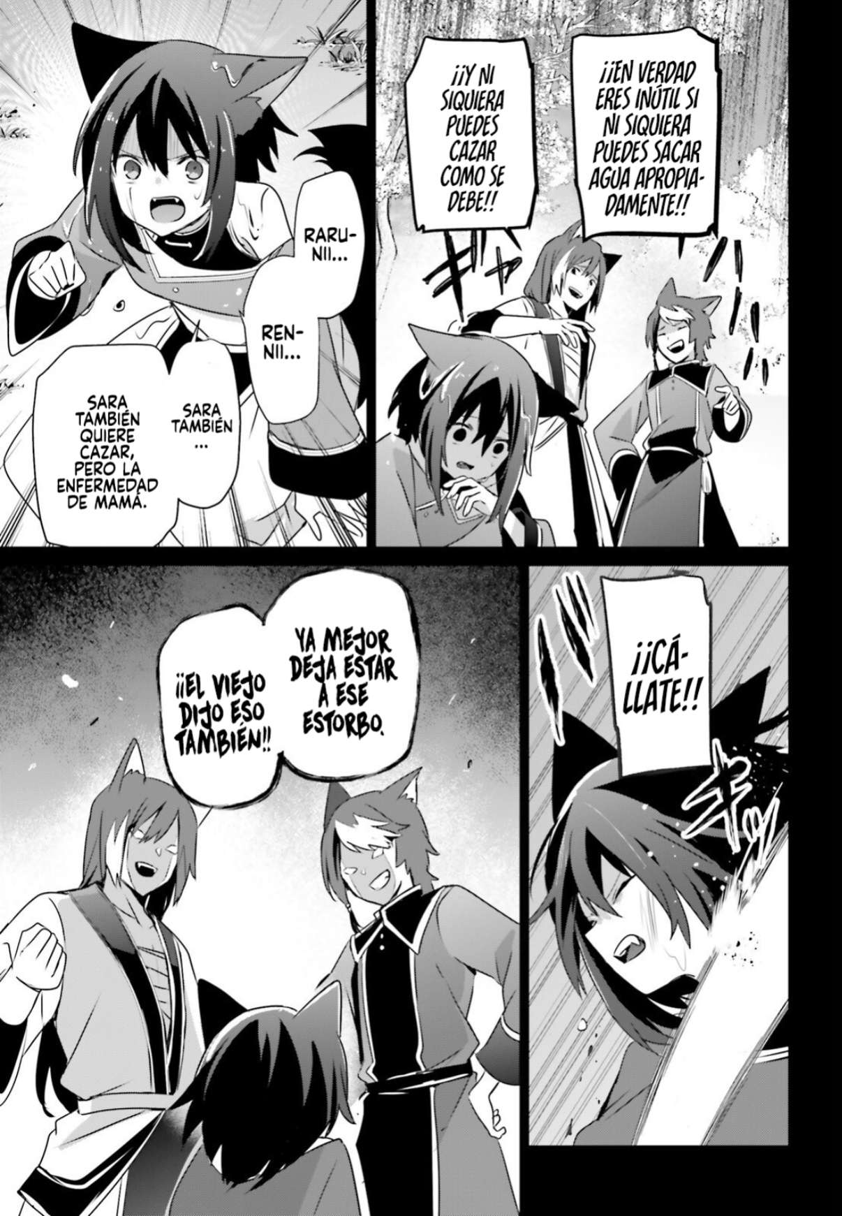 Read The Eminence in Shadow ES Manga Online