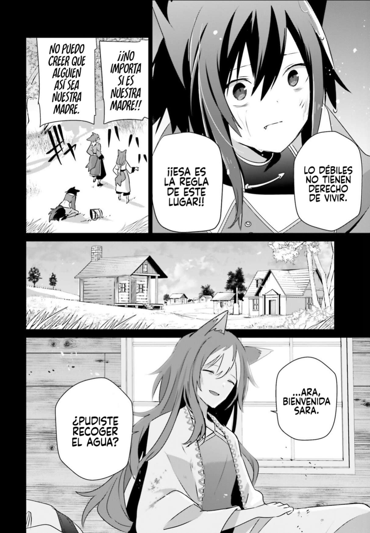 Read The Eminence in Shadow ES Manga Online