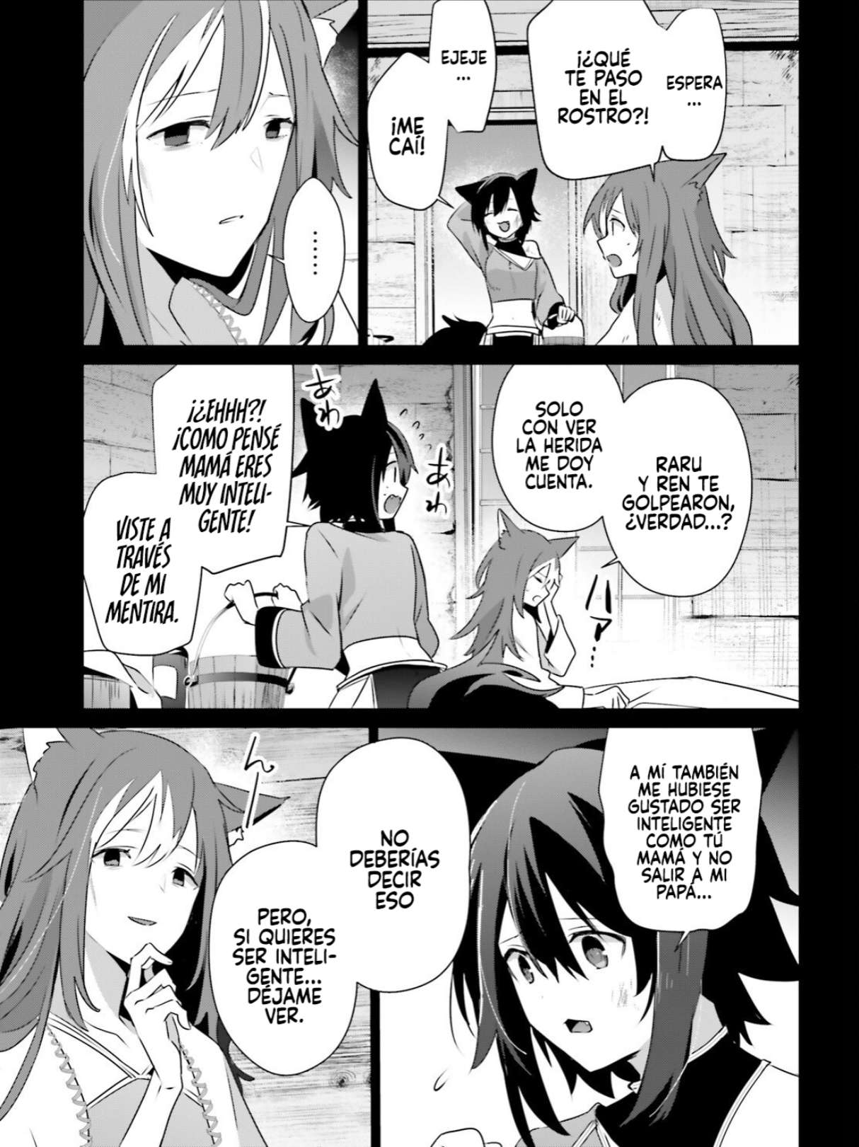 Read The Eminence in Shadow ES Manga Online