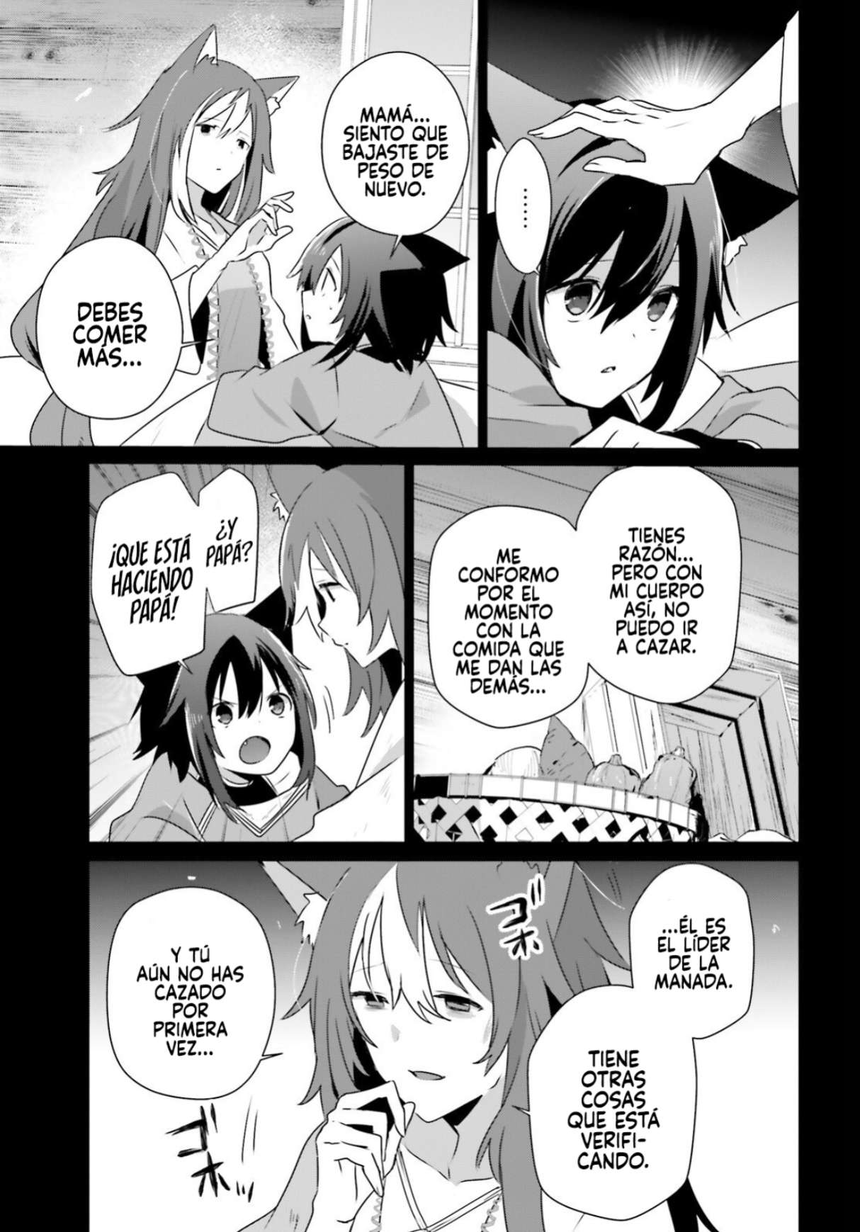Read The Eminence in Shadow ES Manga Online