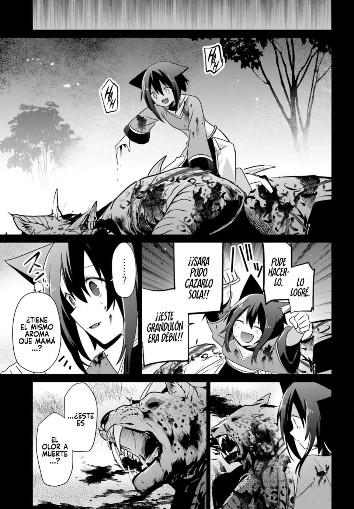 Read The Eminence in Shadow ES Manga Online