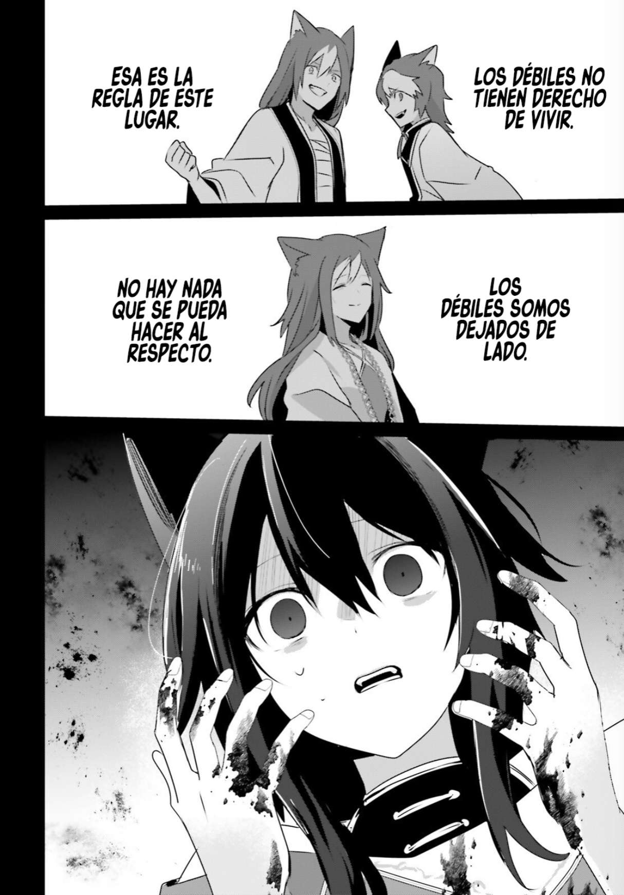Read The Eminence in Shadow ES Manga Online