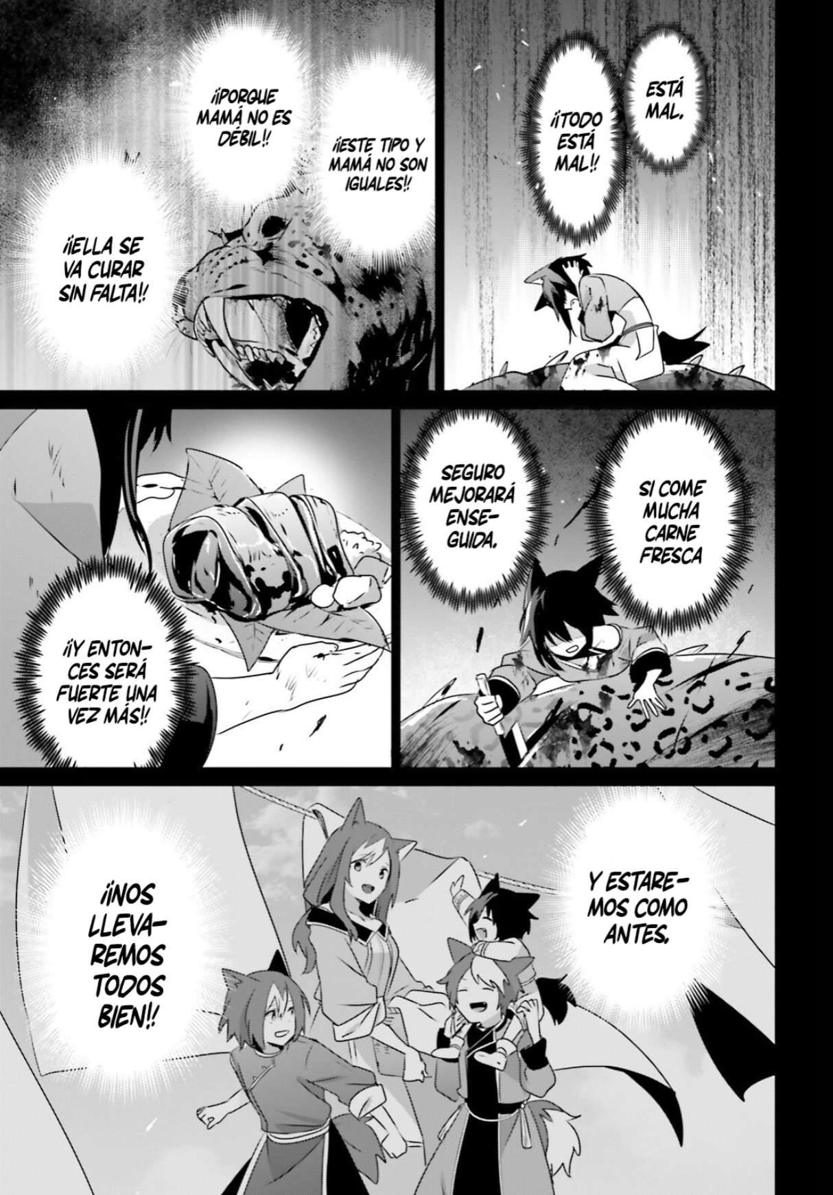Read The Eminence in Shadow ES Manga Online