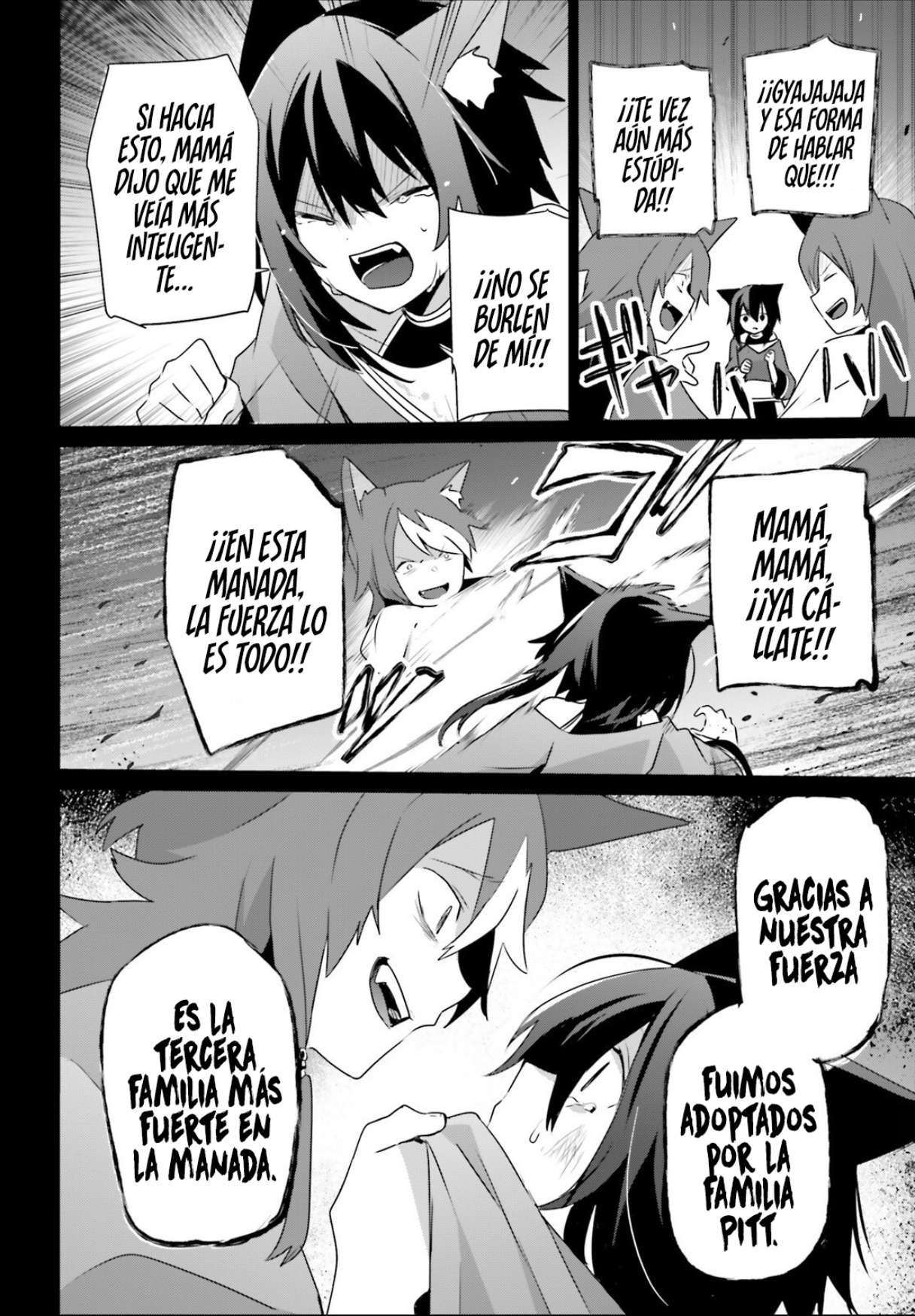 Read The Eminence in Shadow ES Manga Online