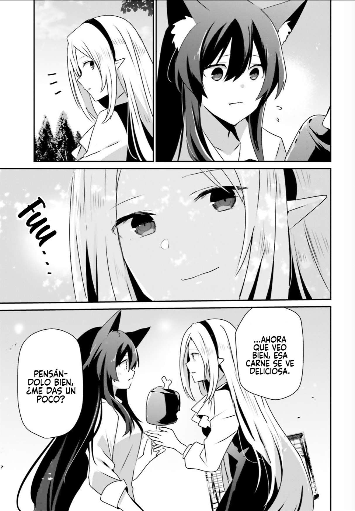 Read The Eminence in Shadow ES Manga Online
