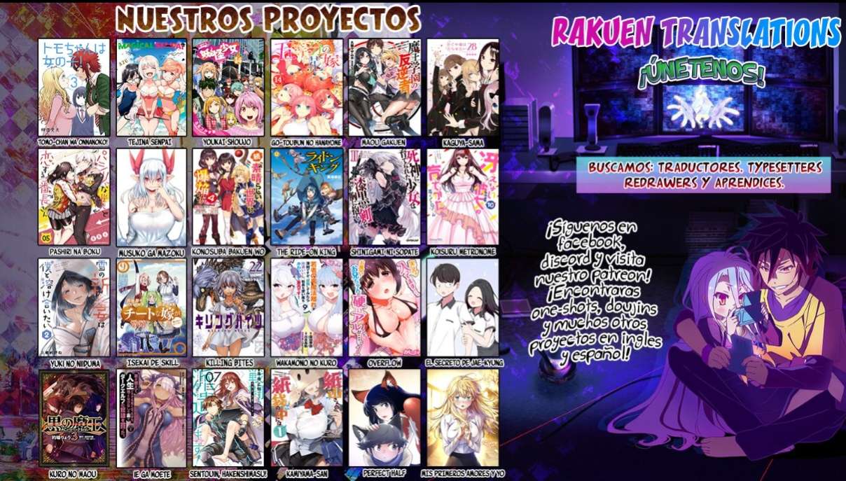 Read The Eminence in Shadow ES Manga Online