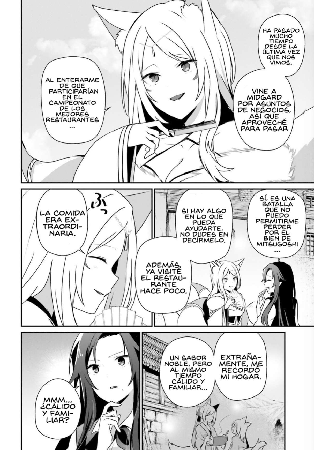 Read The Eminence in Shadow ES Manga Online