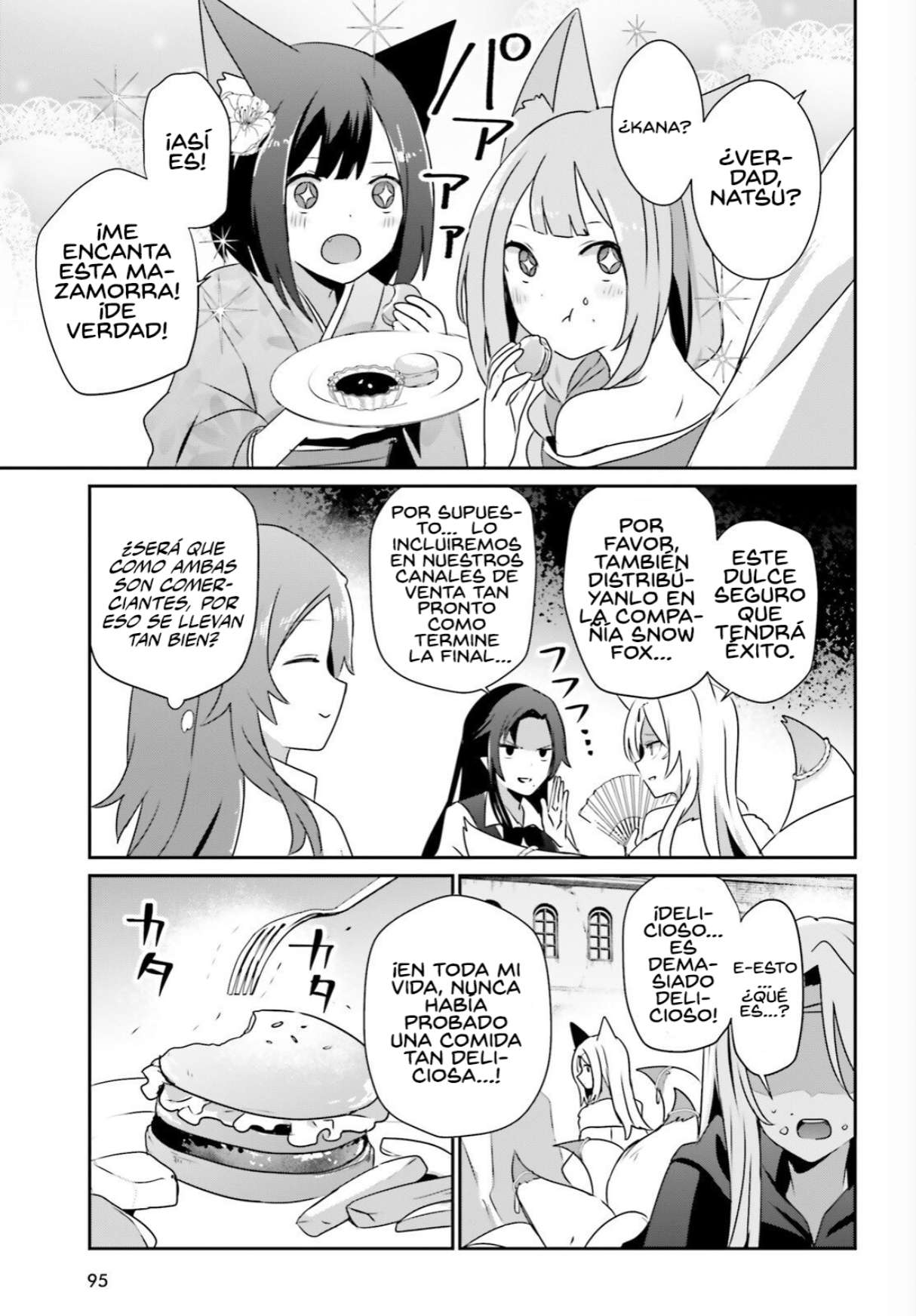 Read The Eminence in Shadow ES Manga Online