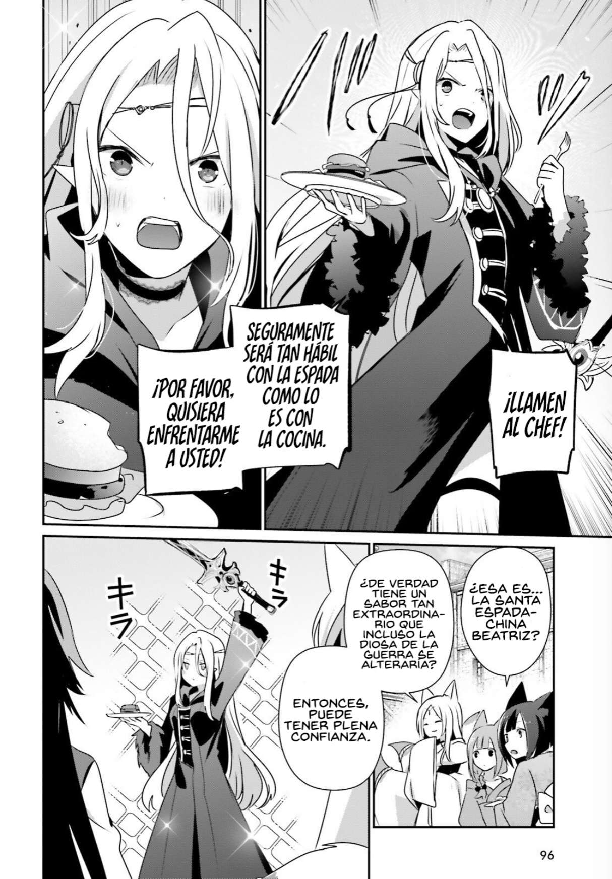 Read The Eminence in Shadow ES Manga Online