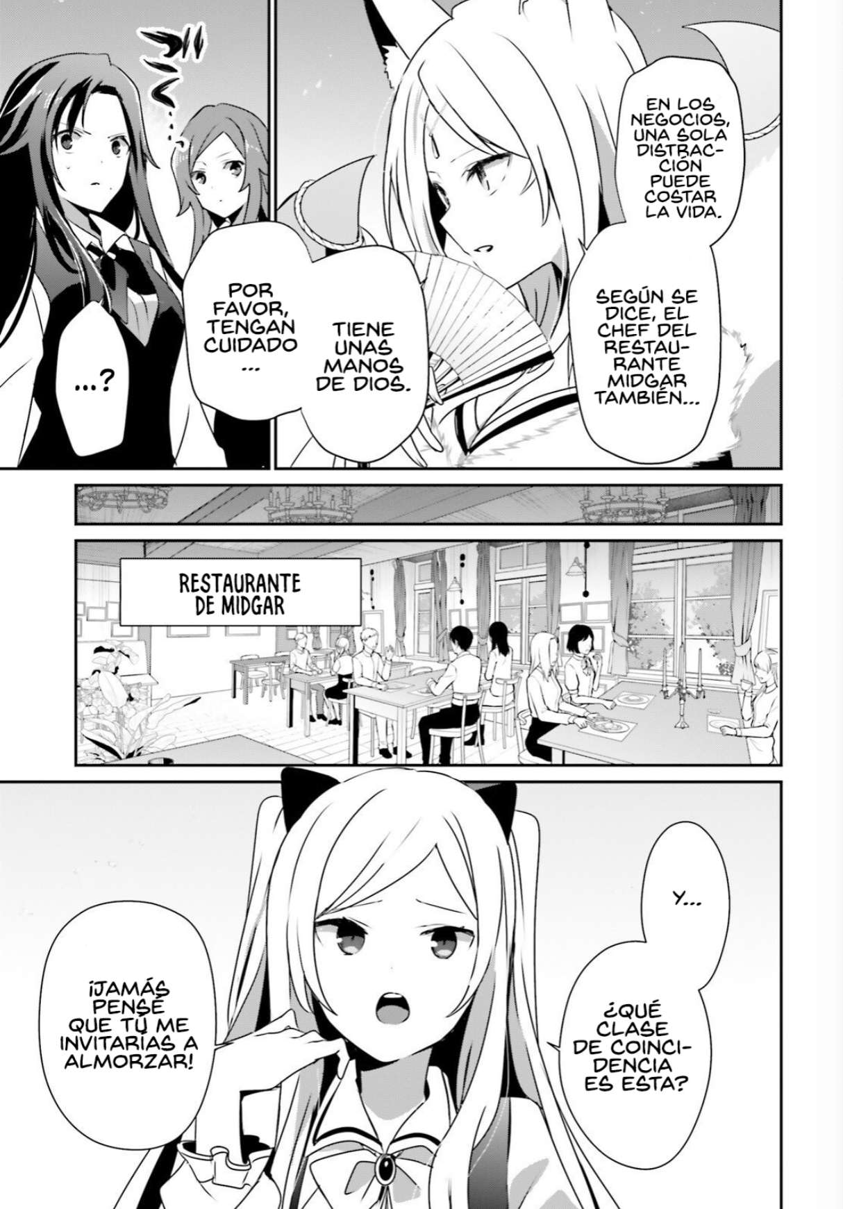 Read The Eminence in Shadow ES Manga Online