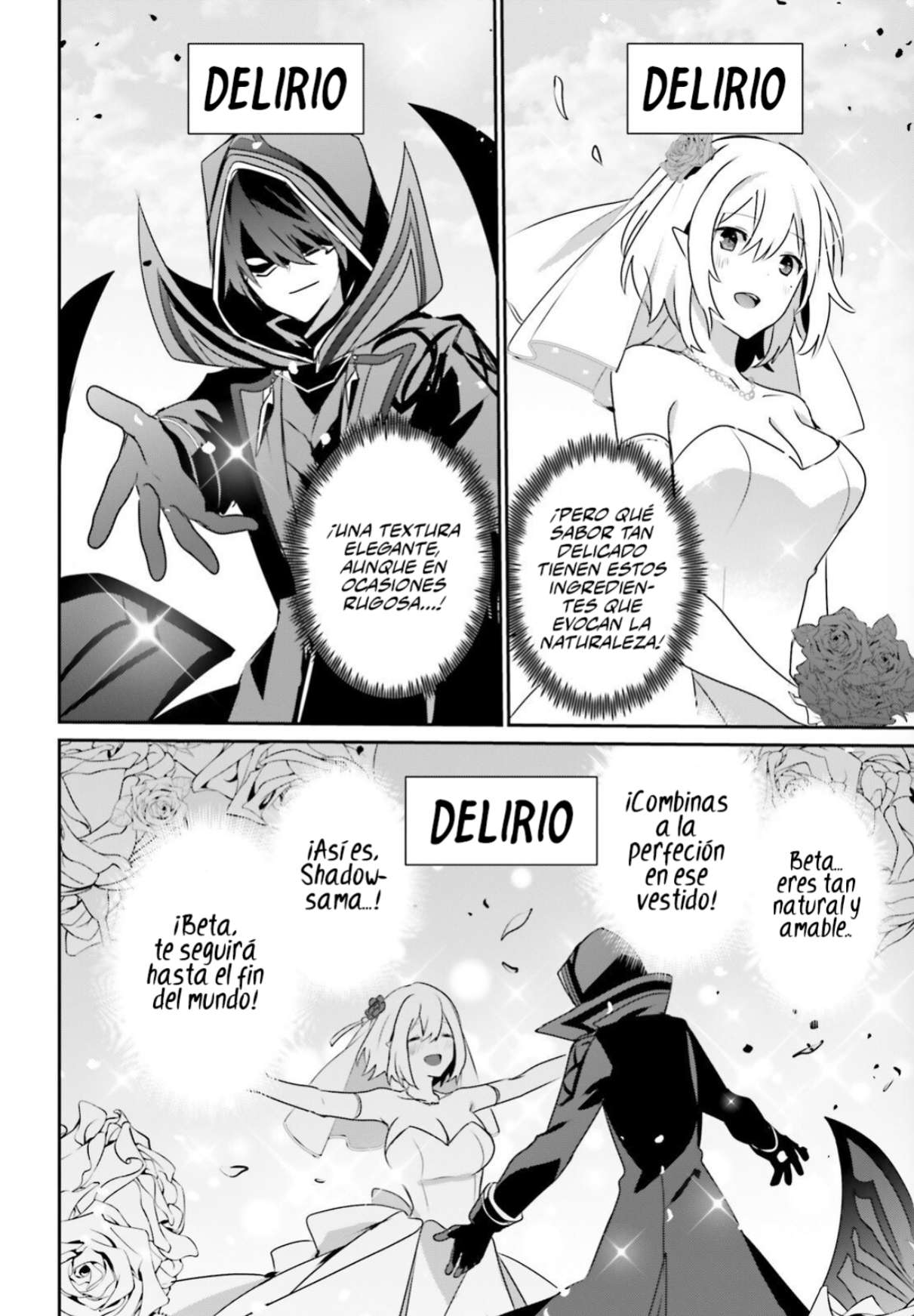 Read The Eminence in Shadow ES Manga Online