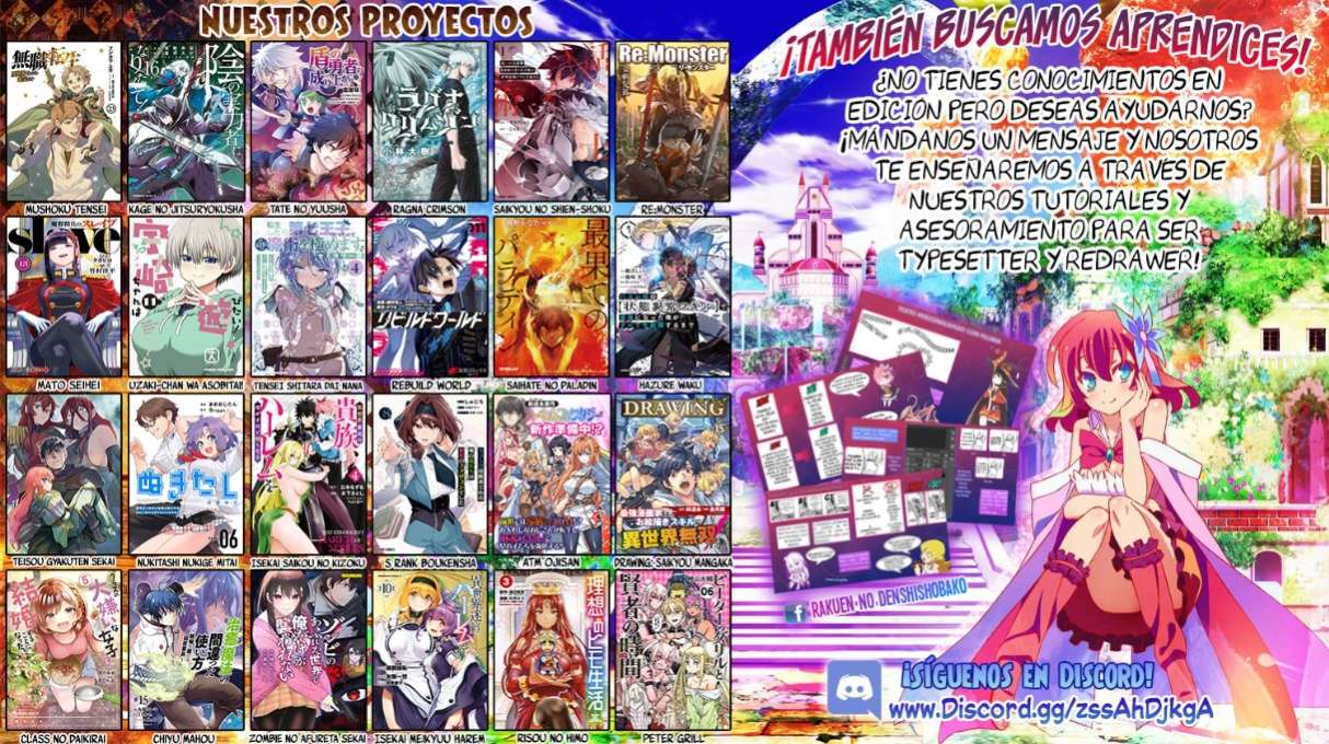 Read The Eminence in Shadow ES Manga Online