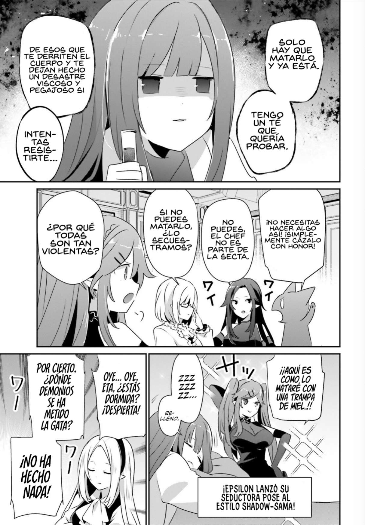 Read The Eminence in Shadow ES Manga Online