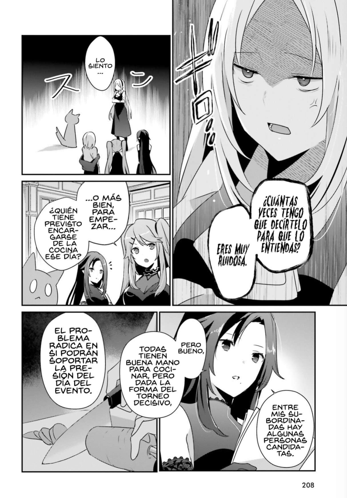 Read The Eminence in Shadow ES Manga Online