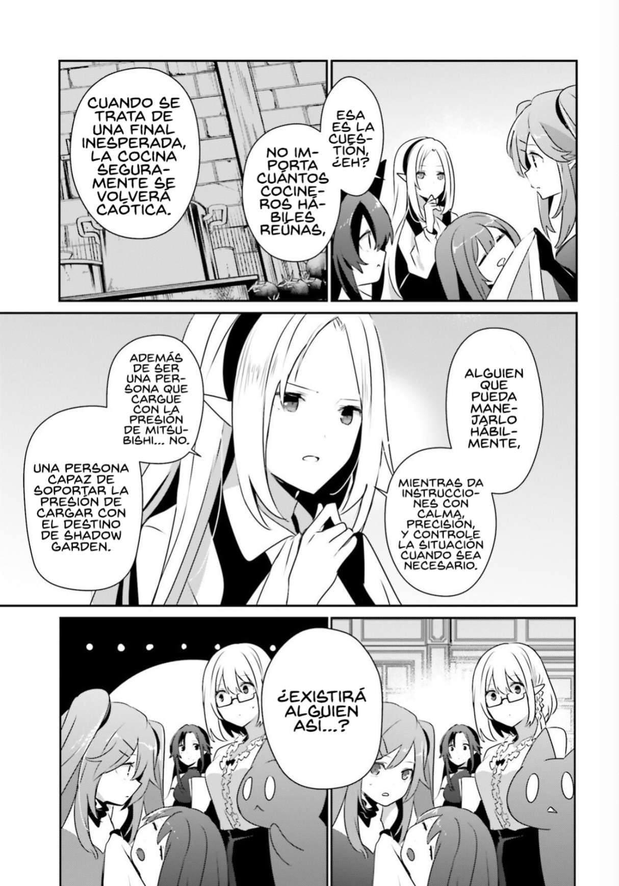 Read The Eminence in Shadow ES Manga Online