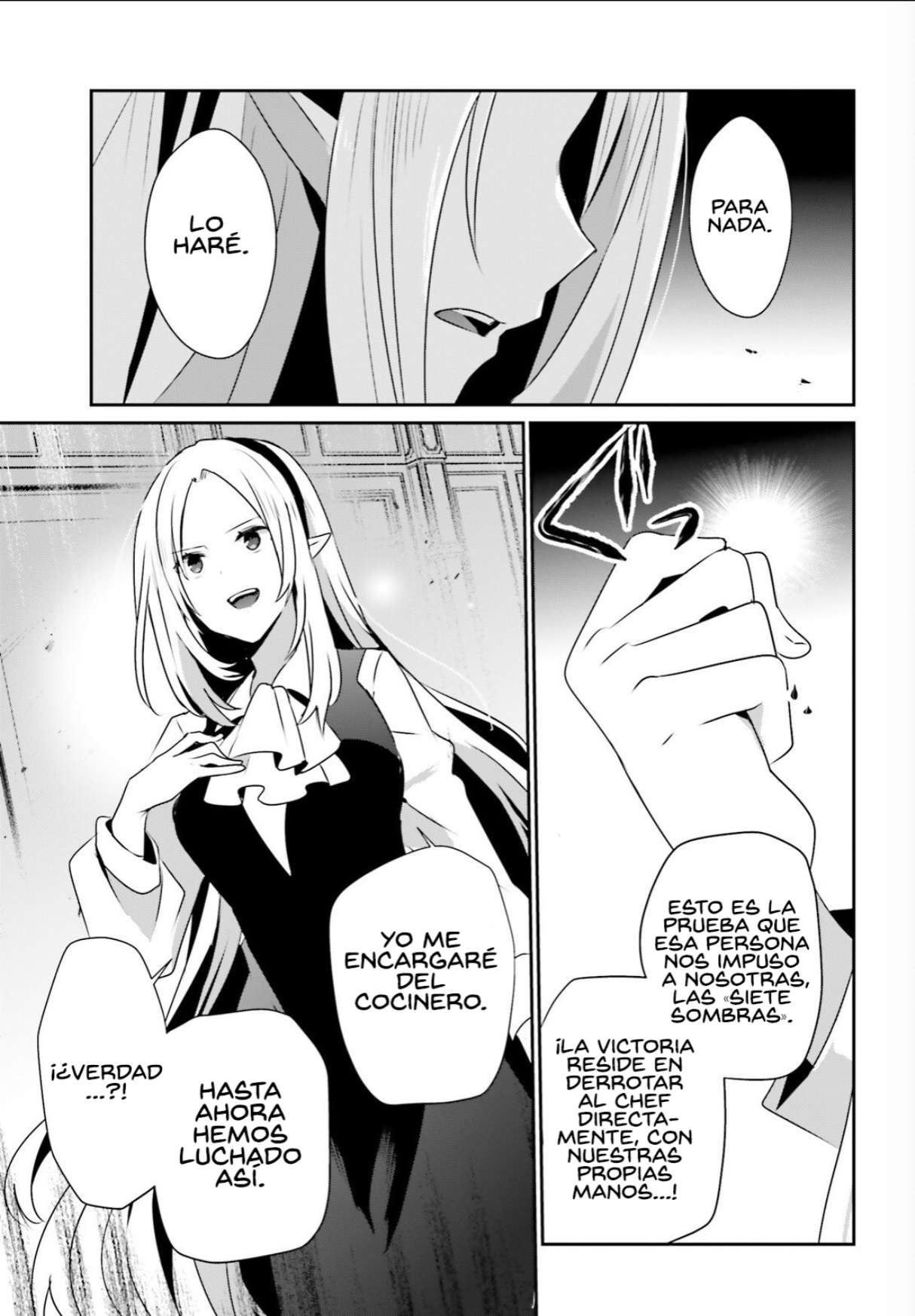 Read The Eminence in Shadow ES Manga Online