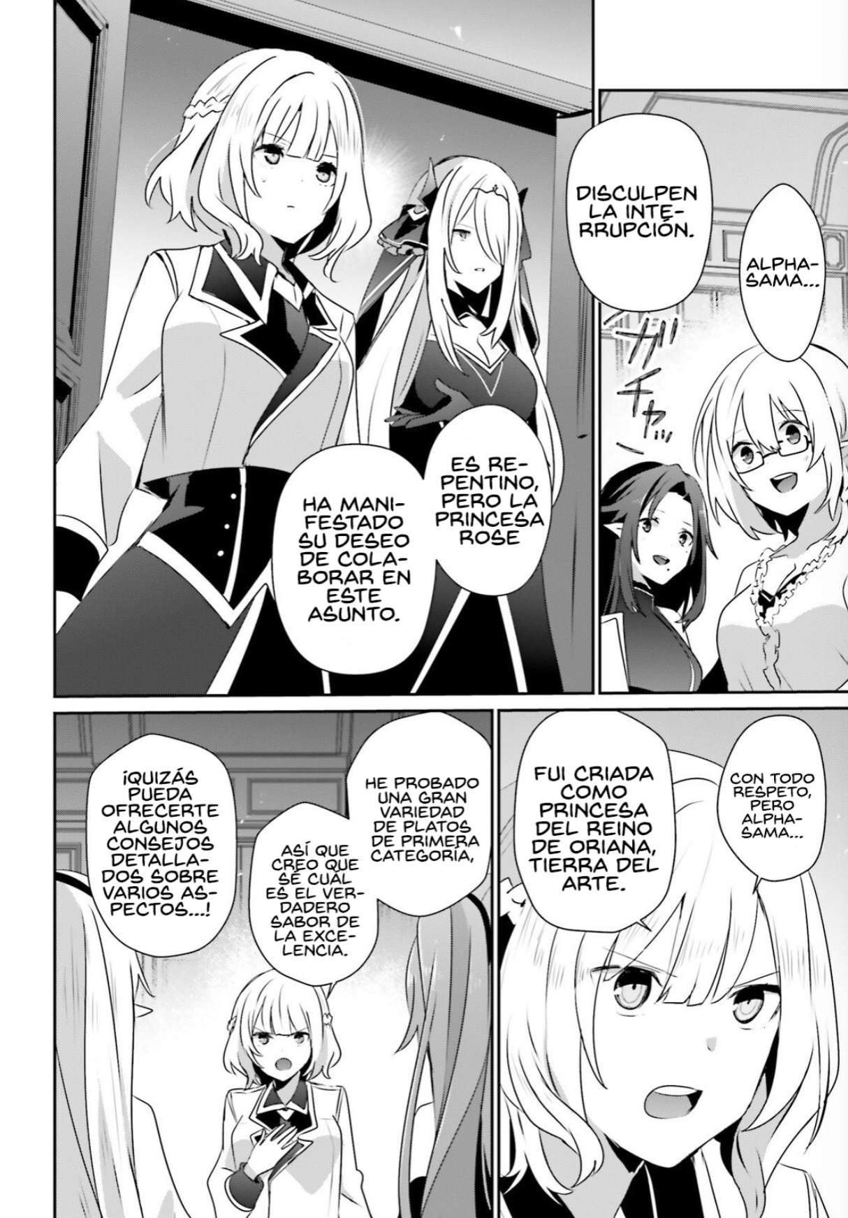 Read The Eminence in Shadow ES Manga Online