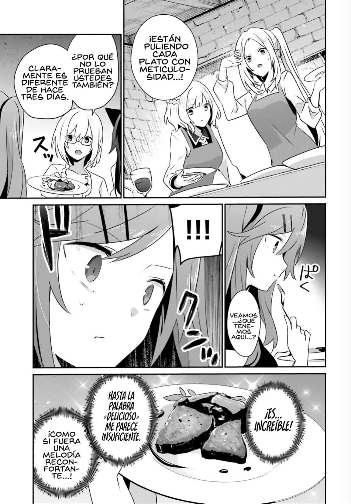 Read The Eminence in Shadow ES Manga Online