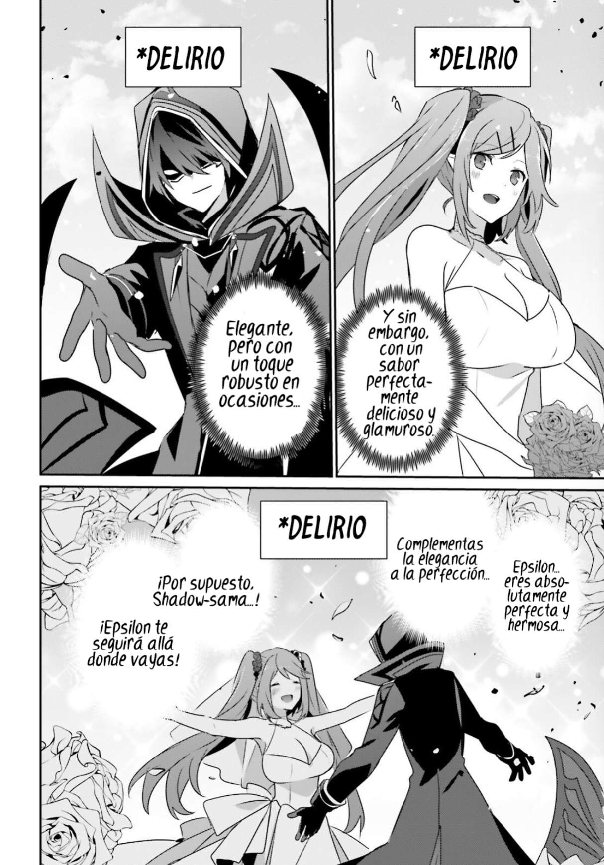Read The Eminence in Shadow ES Manga Online