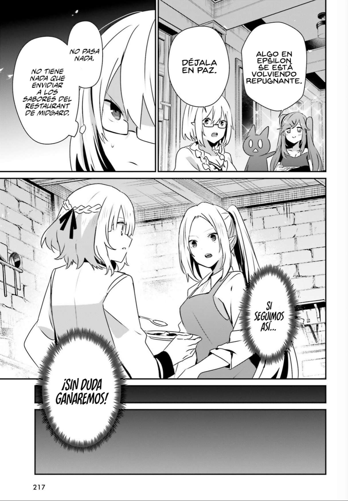 Read The Eminence in Shadow ES Manga Online