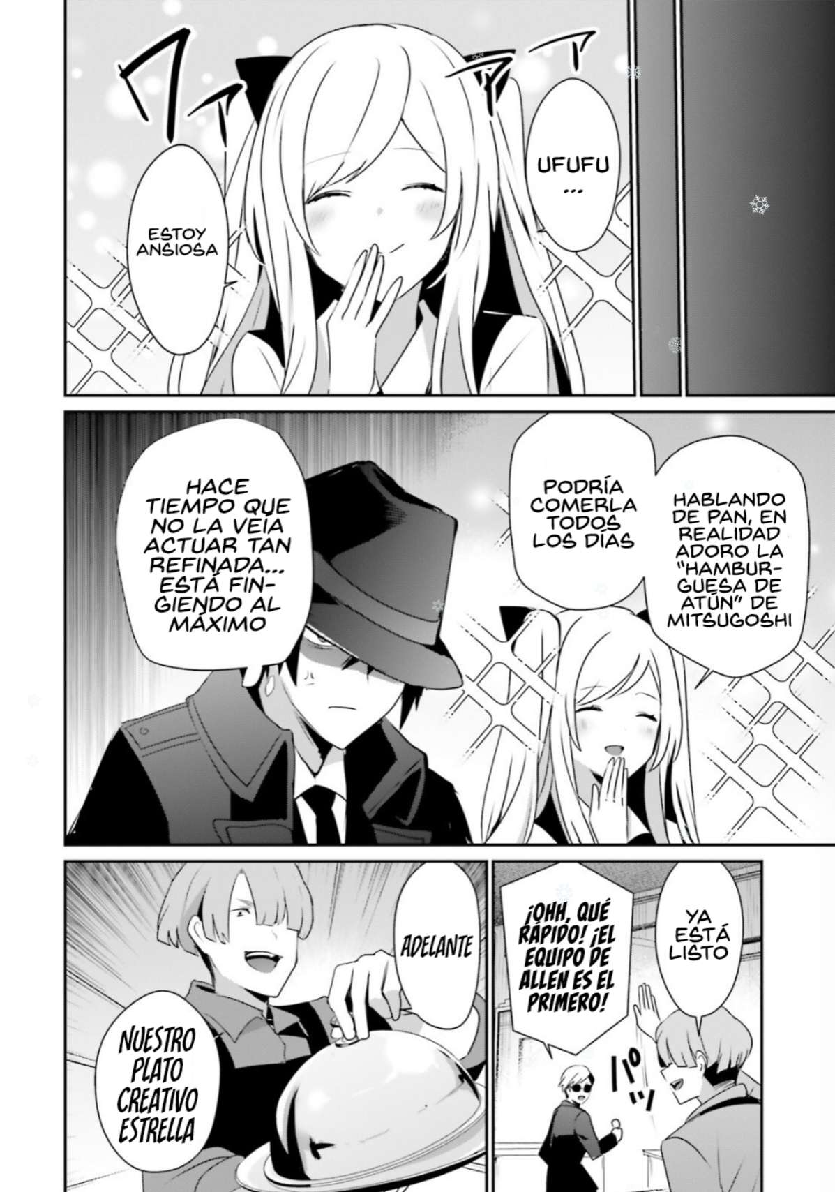 Read The Eminence in Shadow ES Manga Online