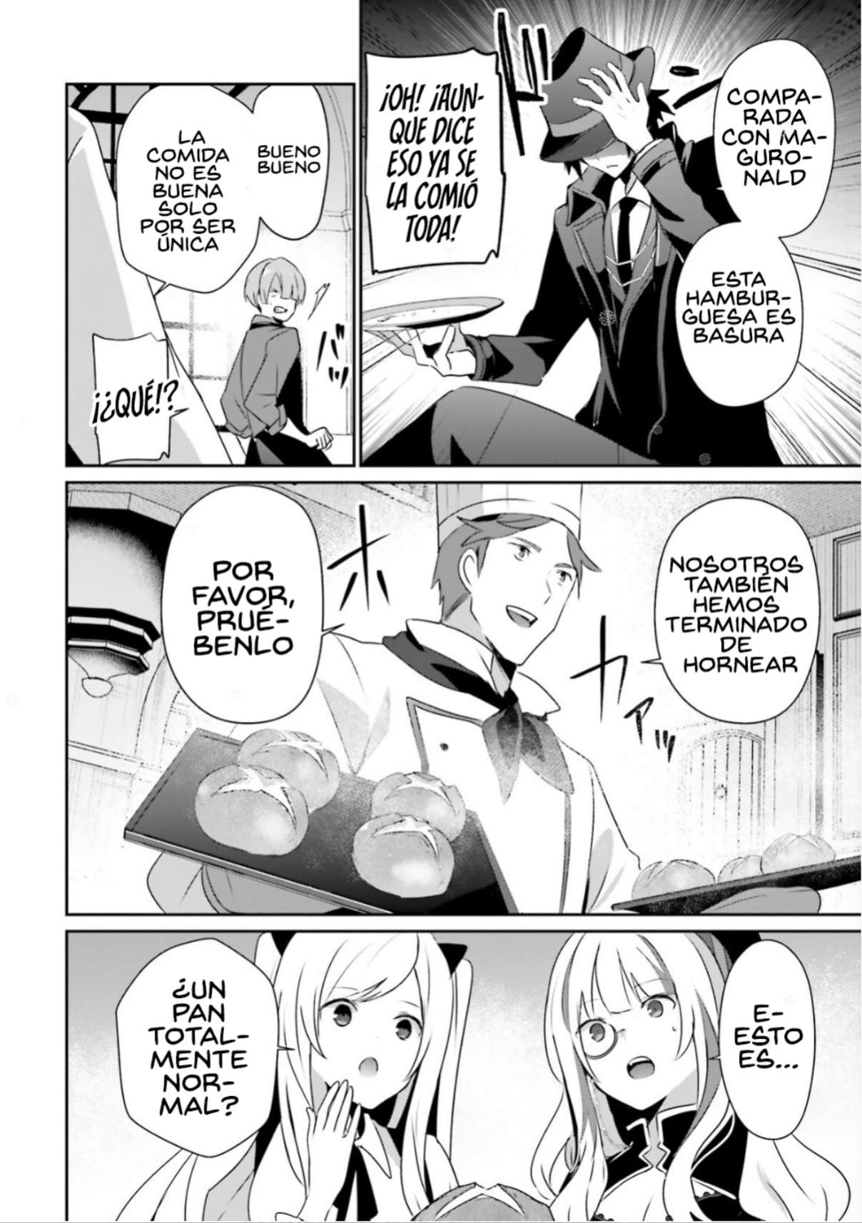 Read The Eminence in Shadow ES Manga Online