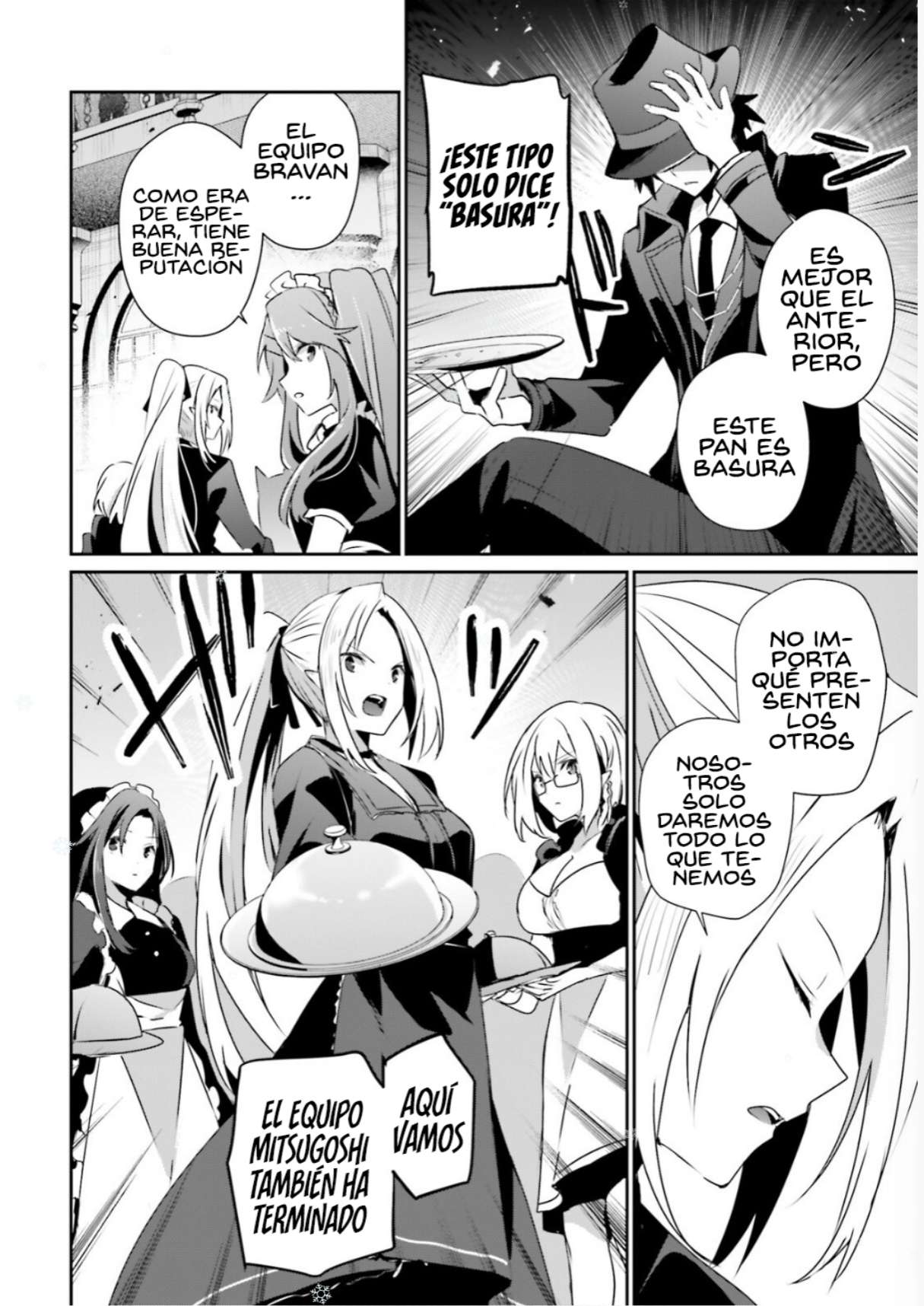 Read The Eminence in Shadow ES Manga Online