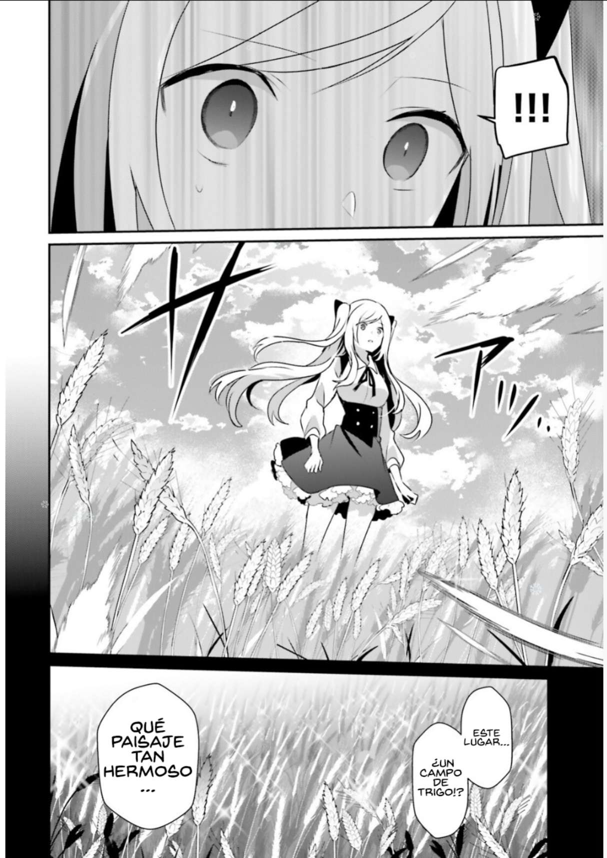 Read The Eminence in Shadow ES Manga Online