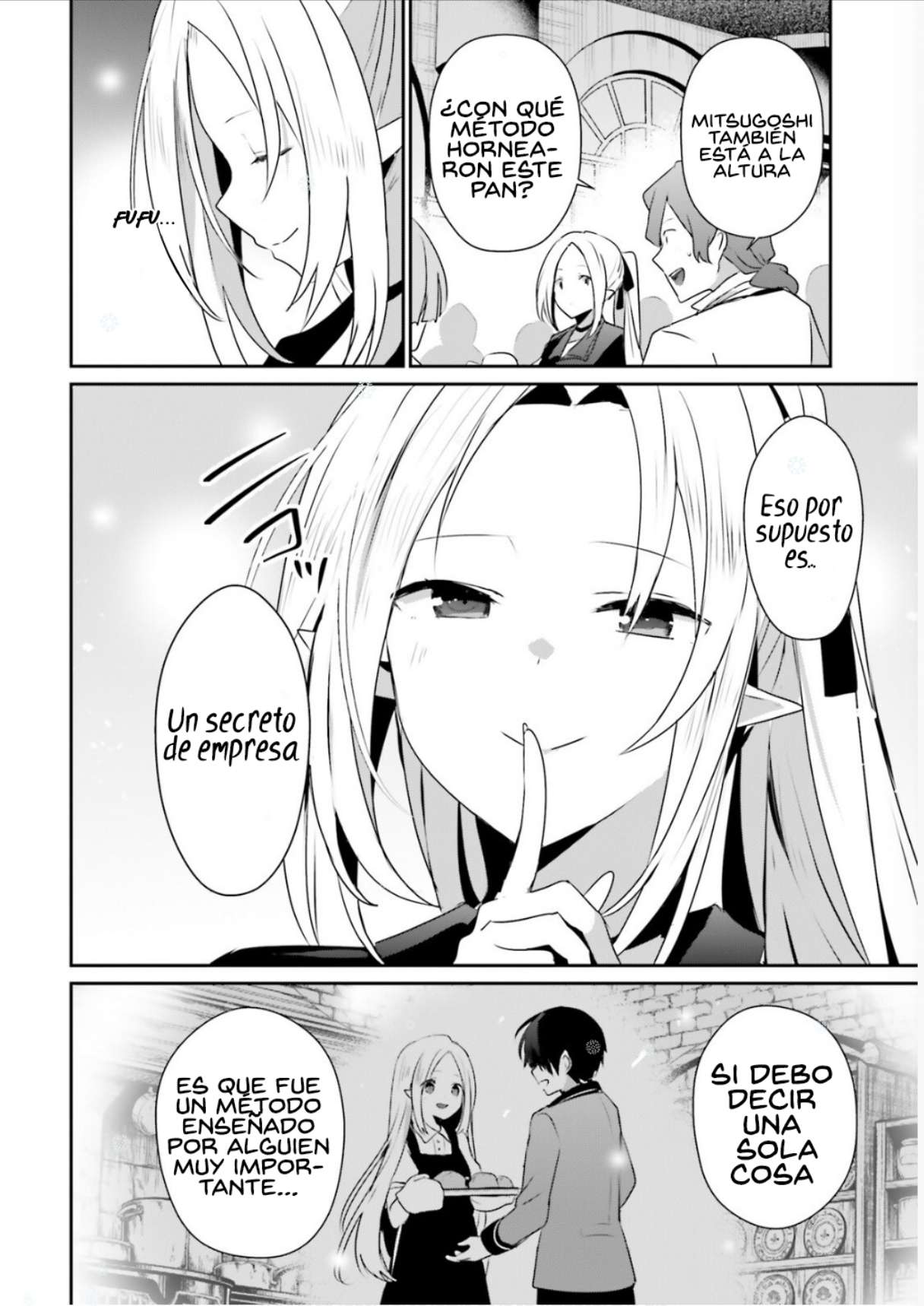 Read The Eminence in Shadow ES Manga Online