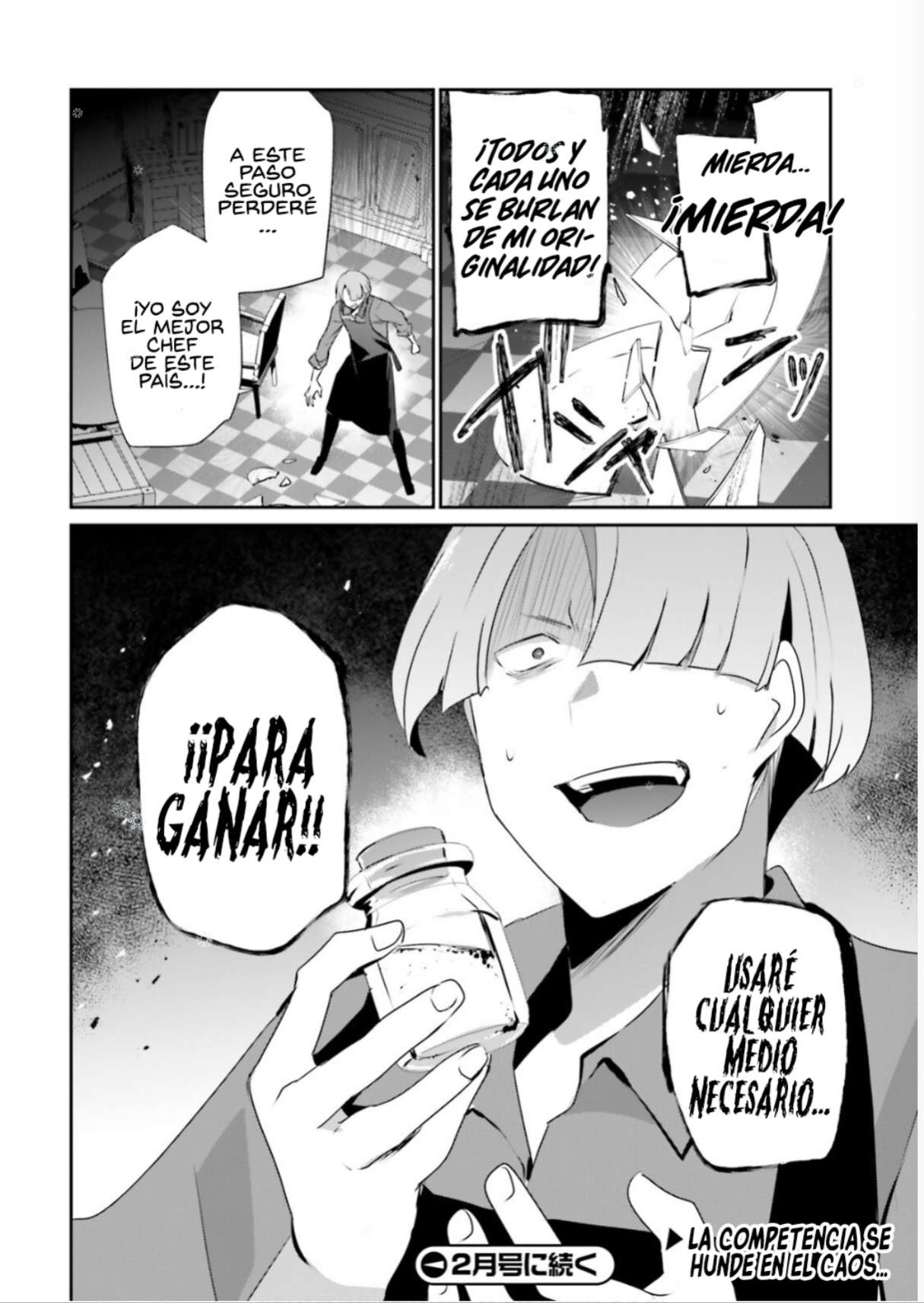 Read The Eminence in Shadow ES Manga Online